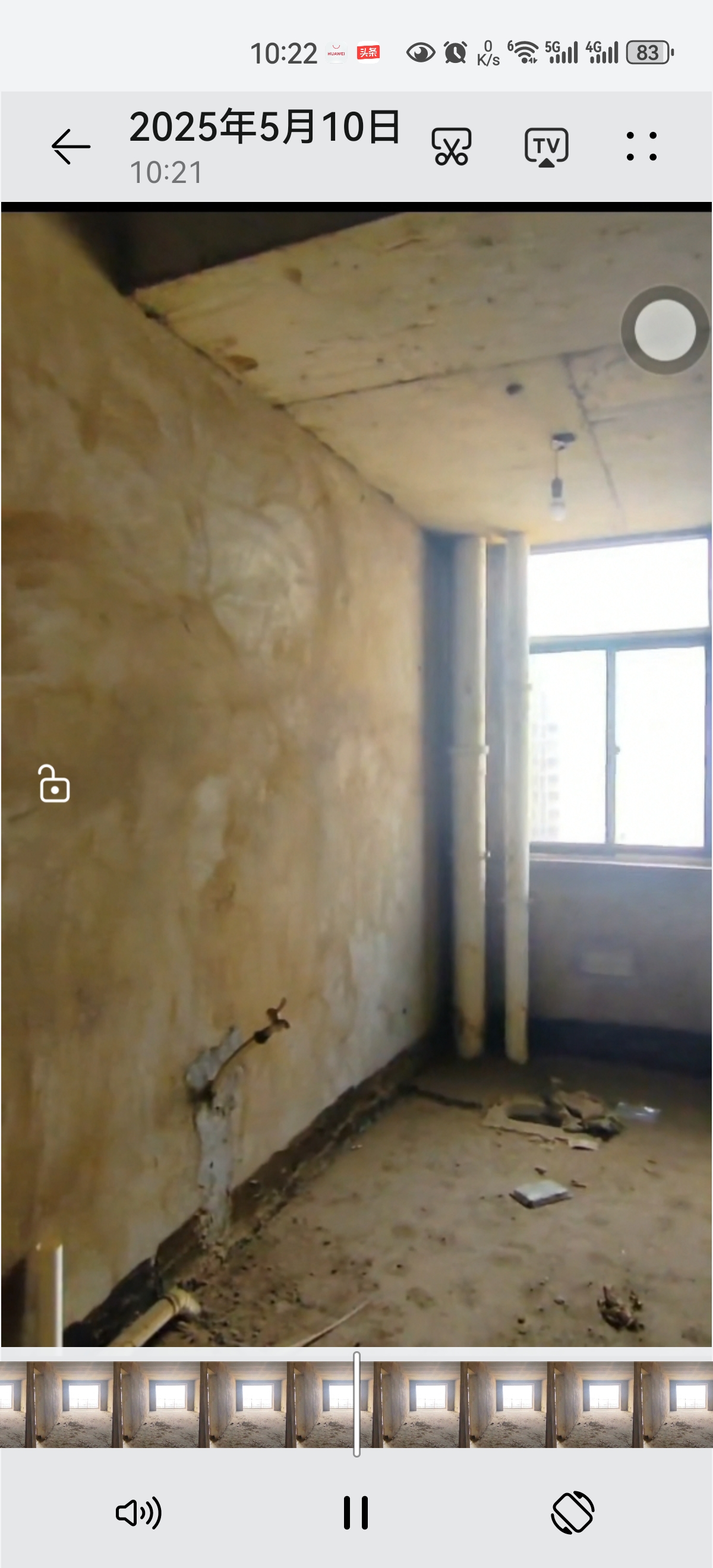 水木华庭 3室2厅2卫 49.8万 水木华庭 3室2厅2卫 49.8万客厅