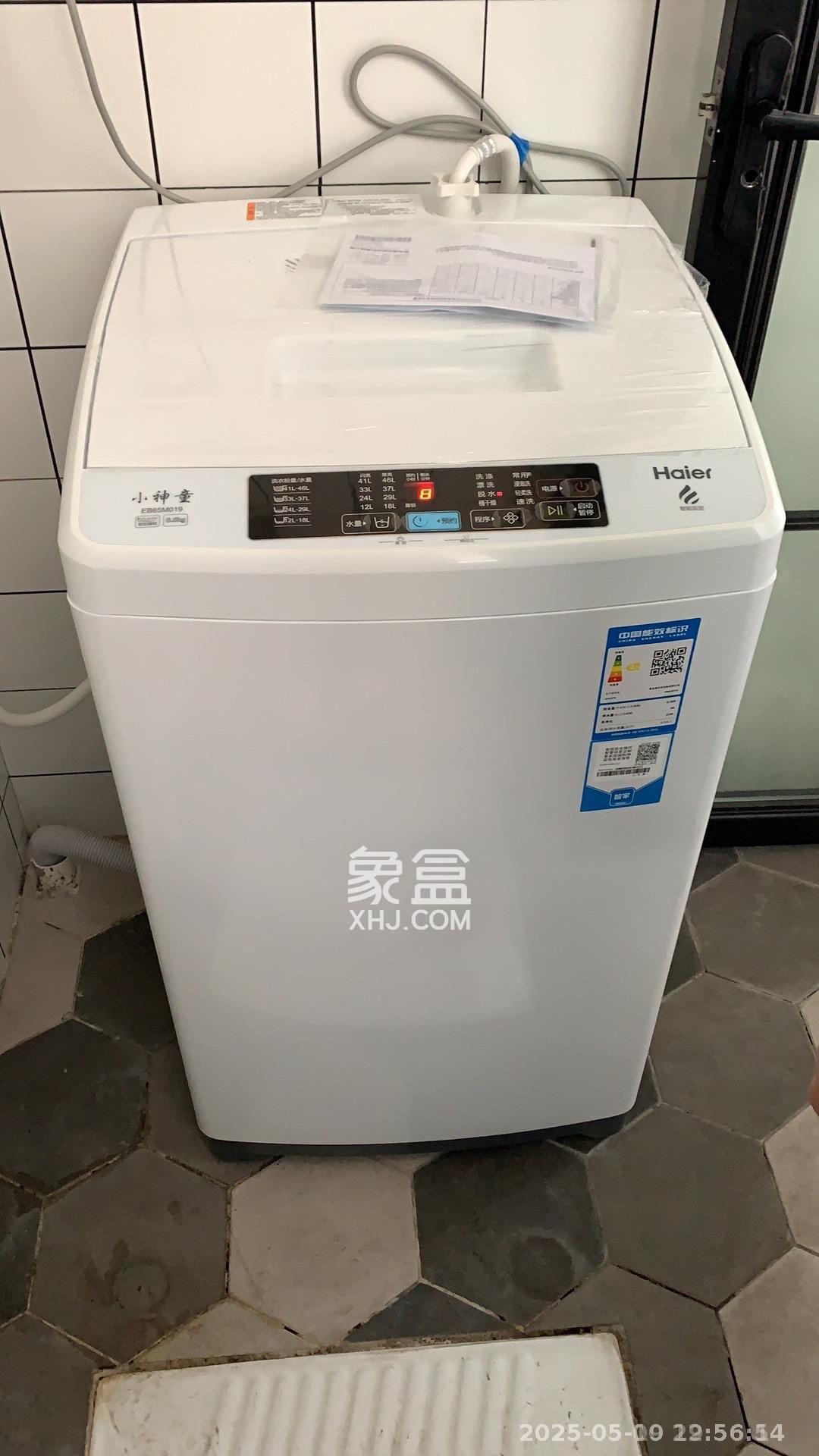 东方新世界  1室1厅1卫   1300.00元/月室内图