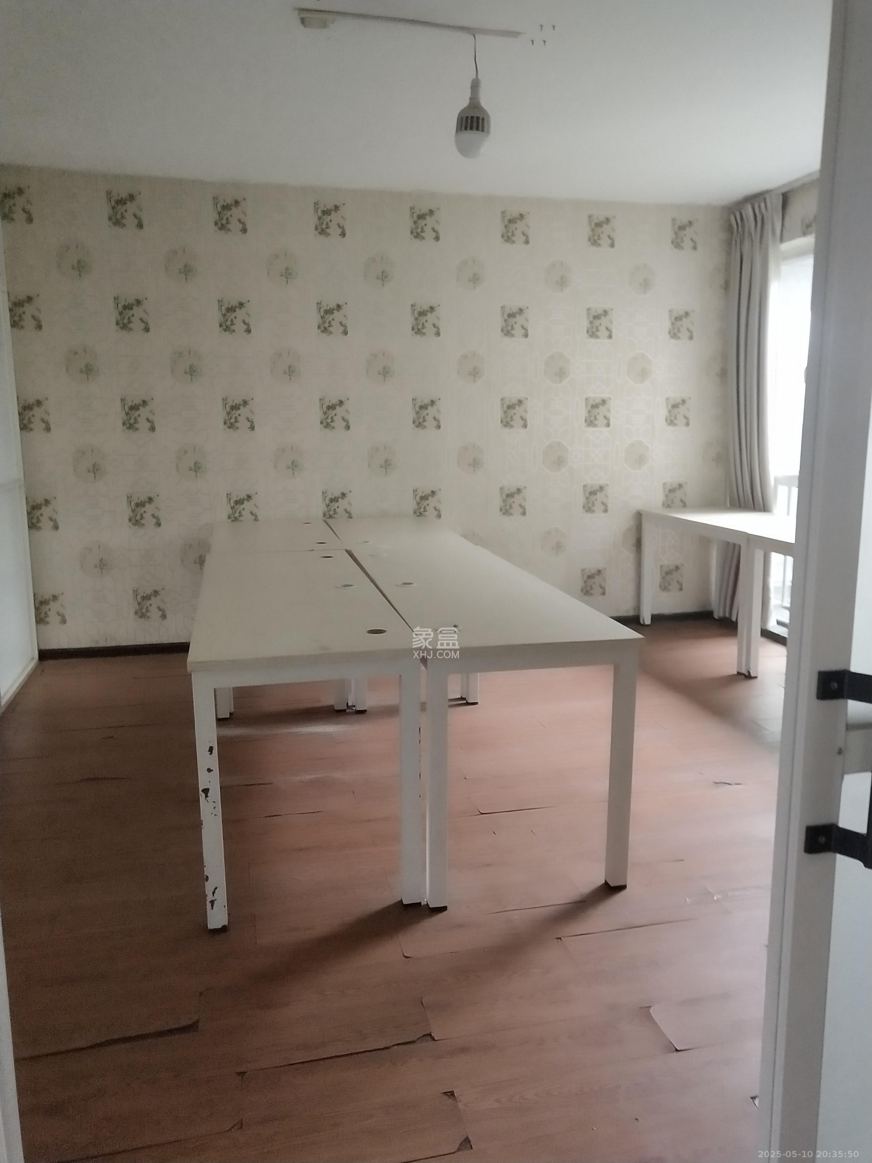 湘麓国际  4室2厅2卫    3000.0元/月室内图