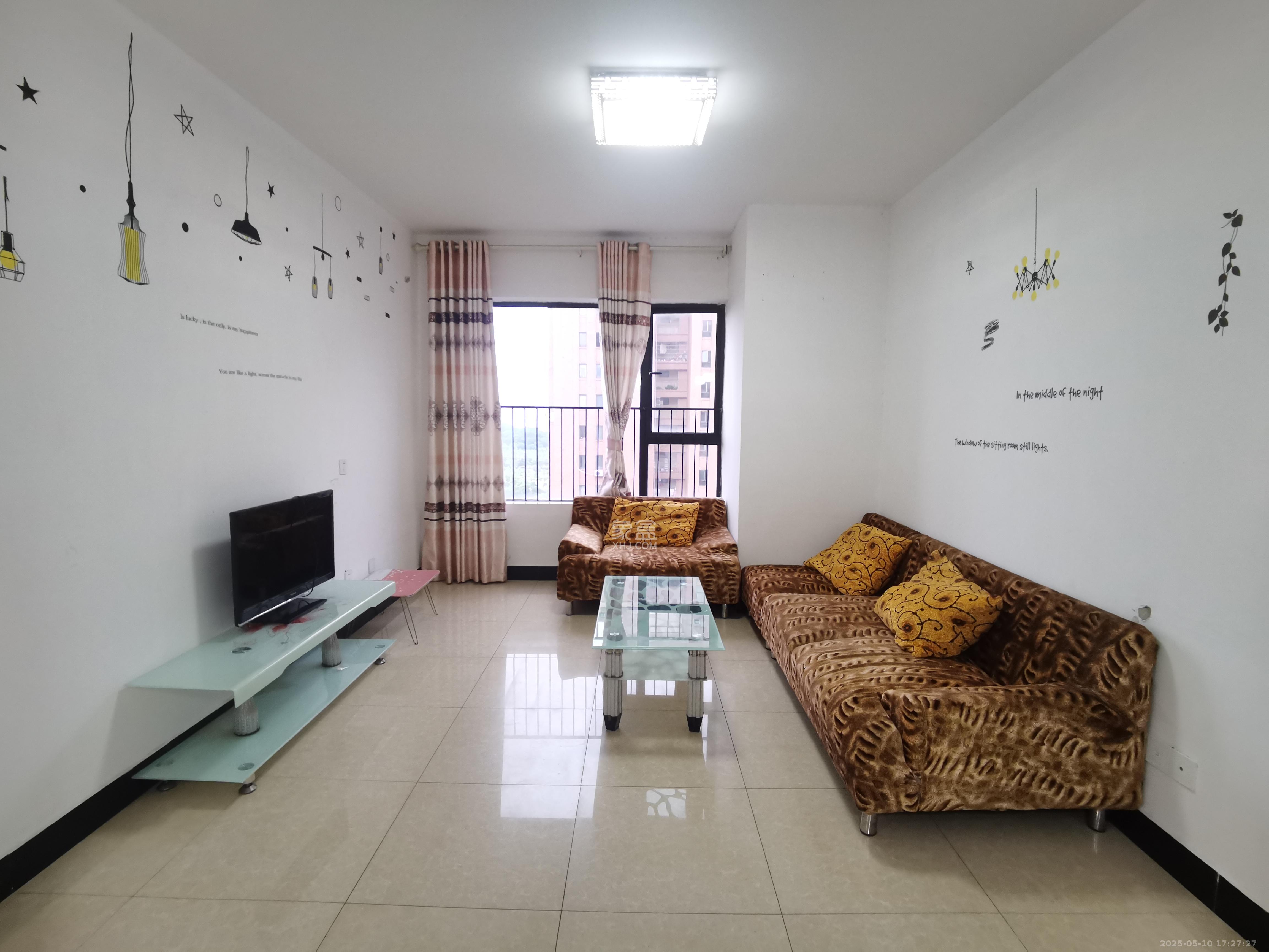 三一街区  2室1厅1卫   1500.00元/月