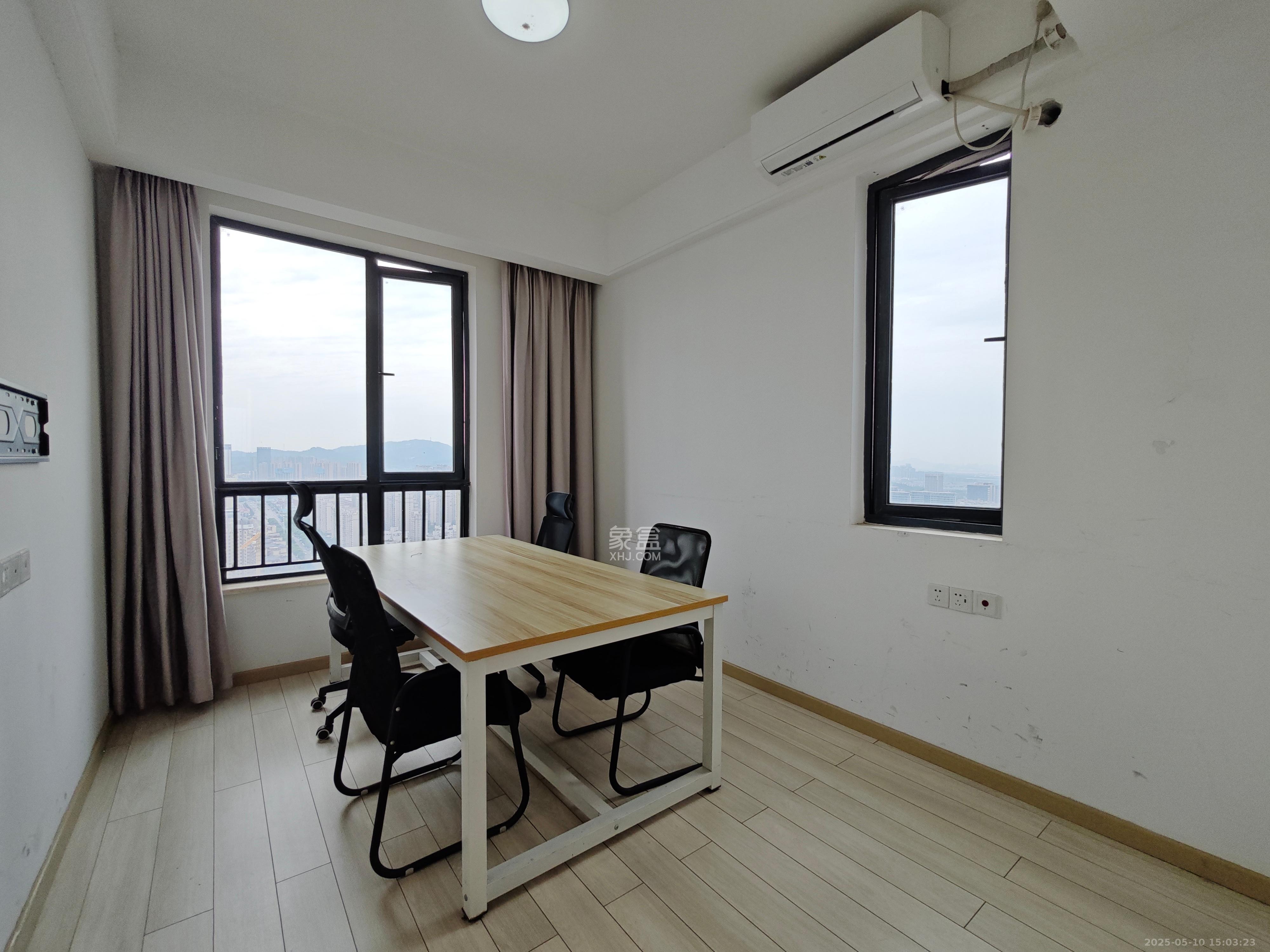 启迪协信中心  2室1厅1卫    2800.0元/月室内图