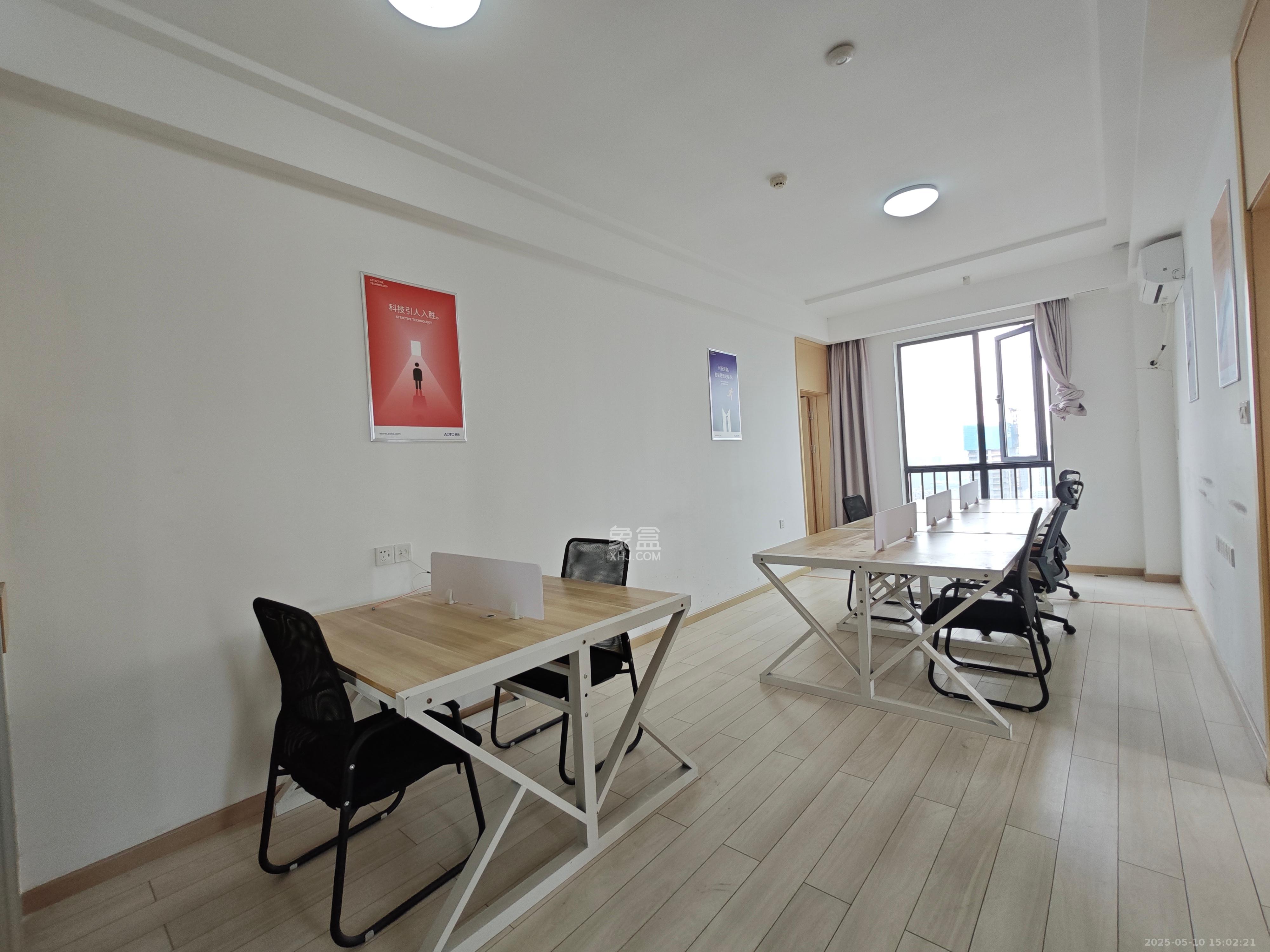 启迪协信中心 2室1厅1卫 2800.0元/月 启迪协信中心 2室1厅1卫 2800.0元/月室内图