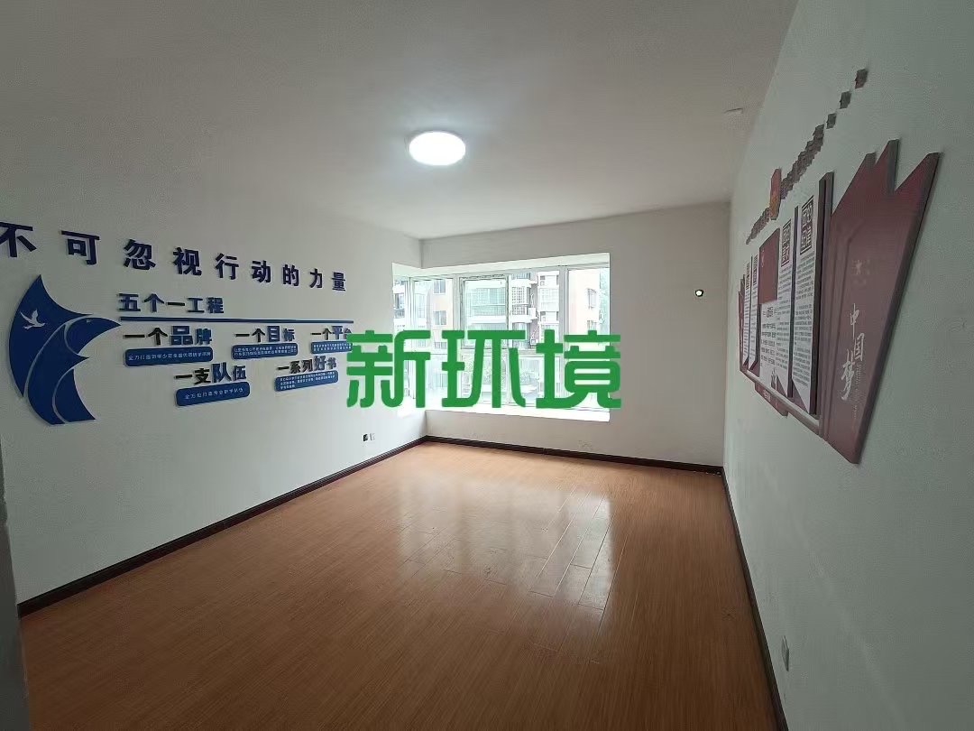 红门家园  4室2厅2卫   1300.00元/月室内图