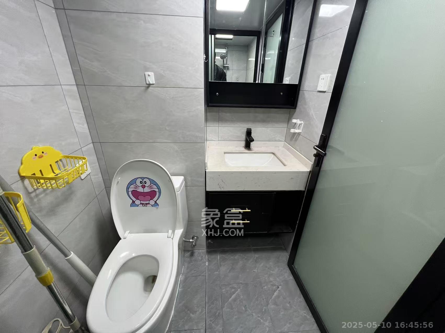 龙湖新壹城 1室1厅1卫 2500.0元/月 龙湖新壹城 1室1厅1卫 2500.0元/月室内图