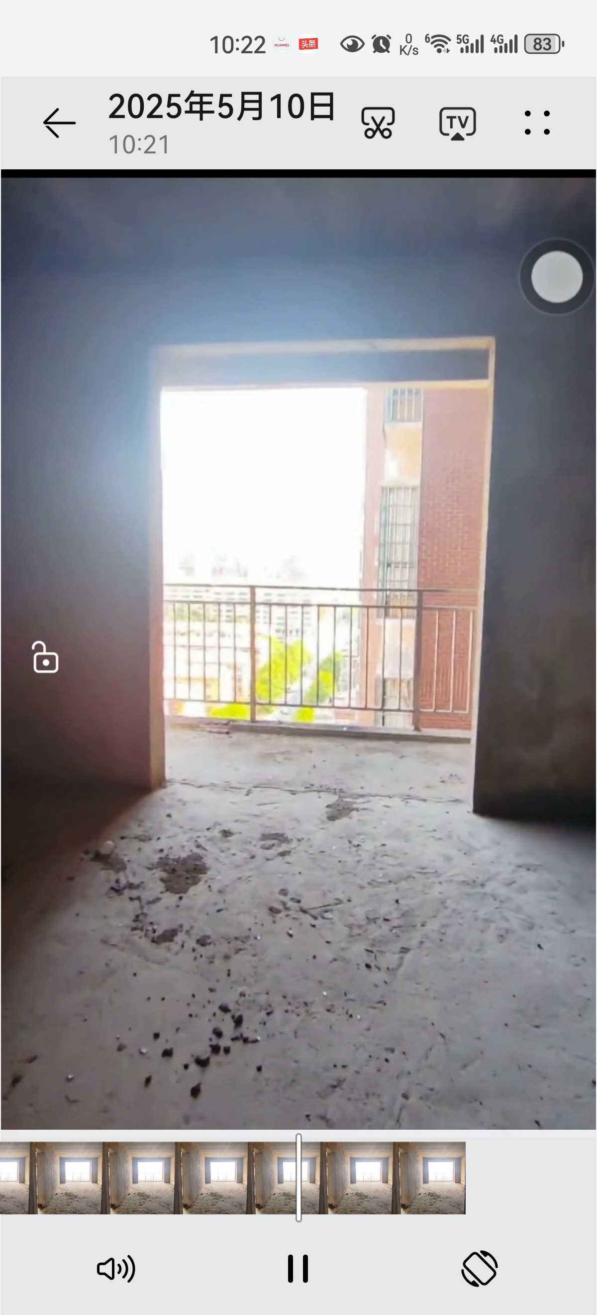 水木华庭 3室2厅2卫 49.8万 水木华庭 3室2厅2卫 49.8万客厅