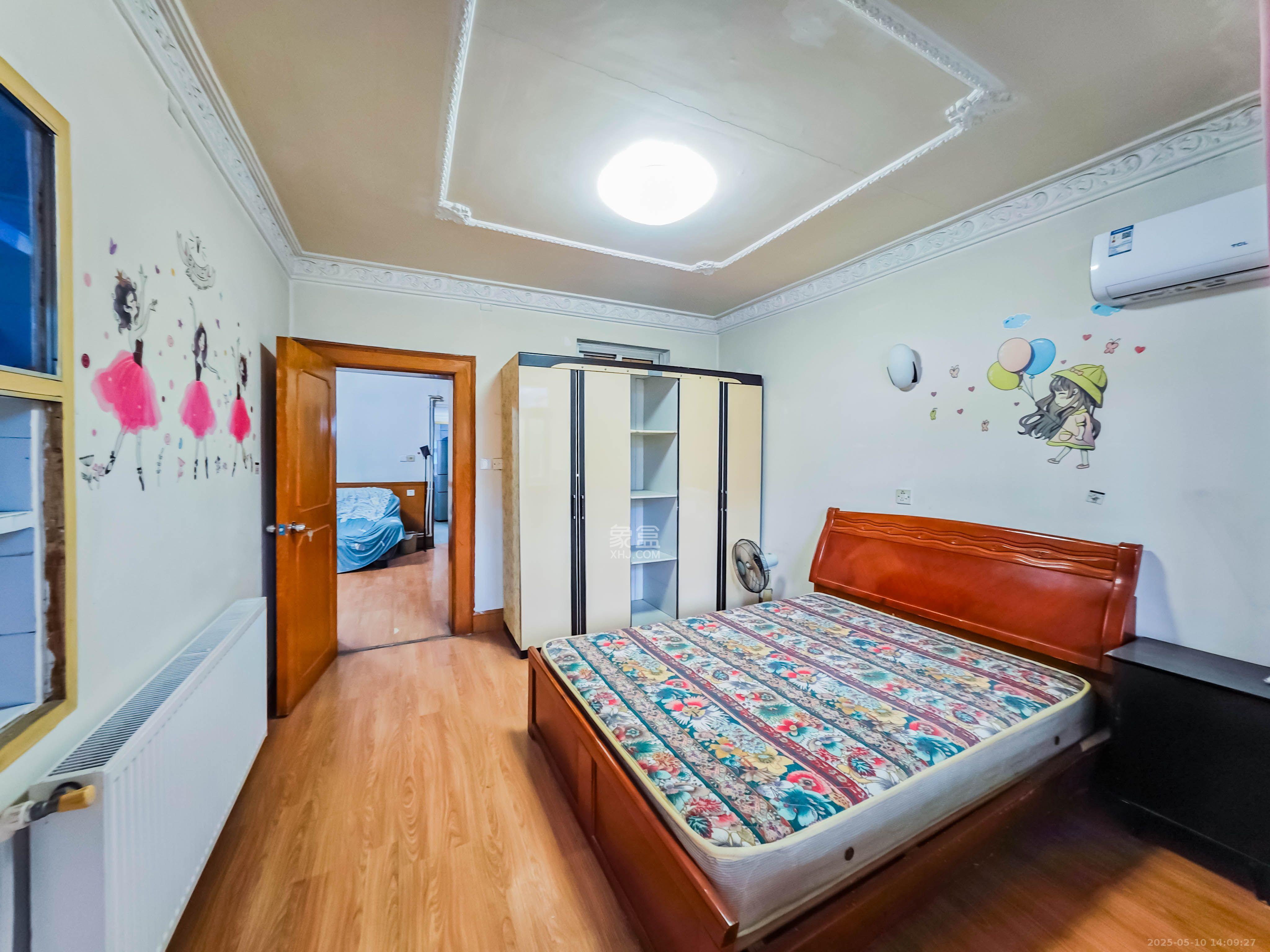 中南家园 2室2厅1卫 1600.0元/月 中南家园 2室2厅1卫 1600.0元/月室内图