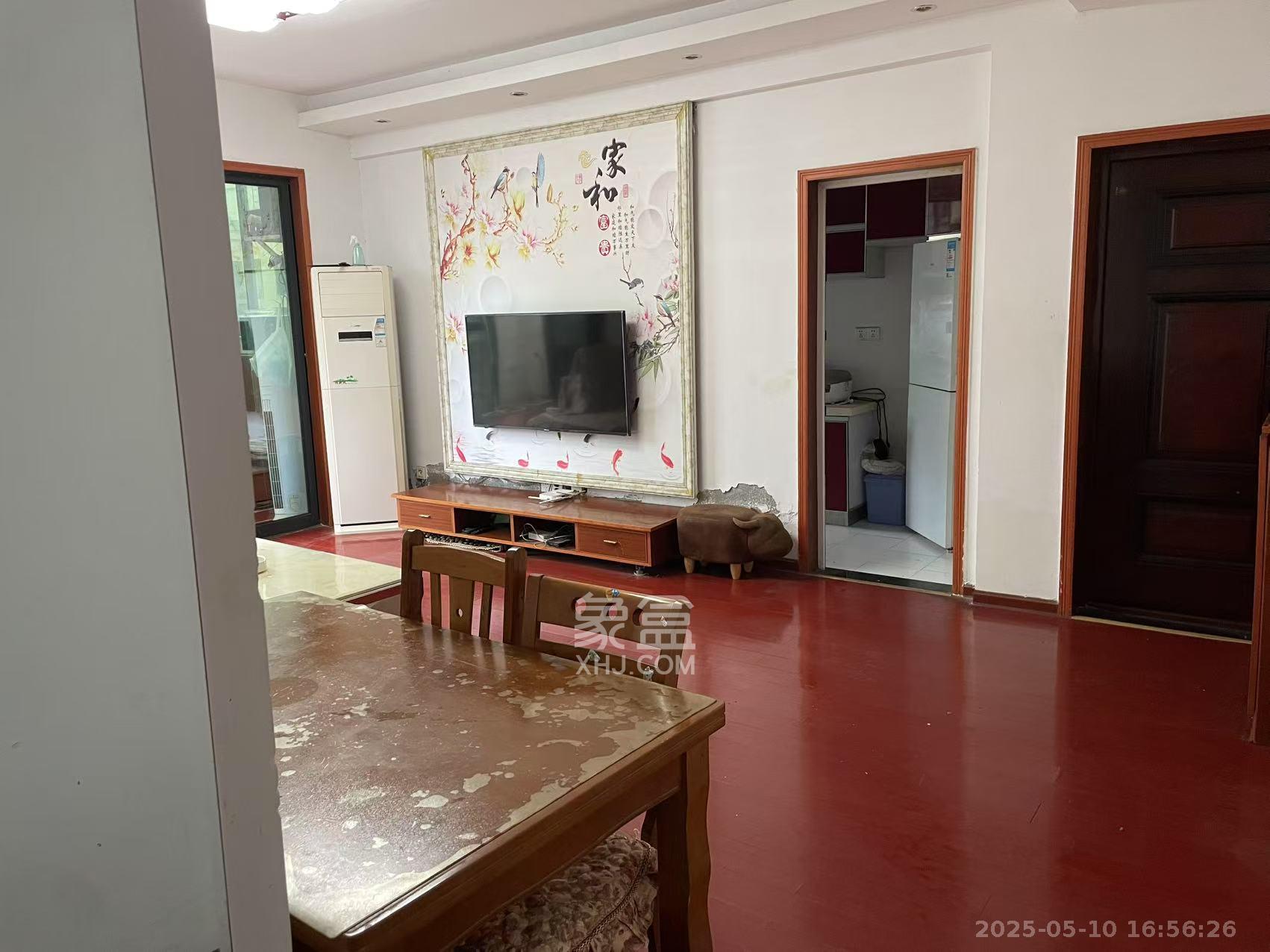 水岸天际(一期、二期) 2室1厅1卫 2000.0元/月 水岸天际(一期、二期) 2室1厅1卫 2000.0元/月室内图