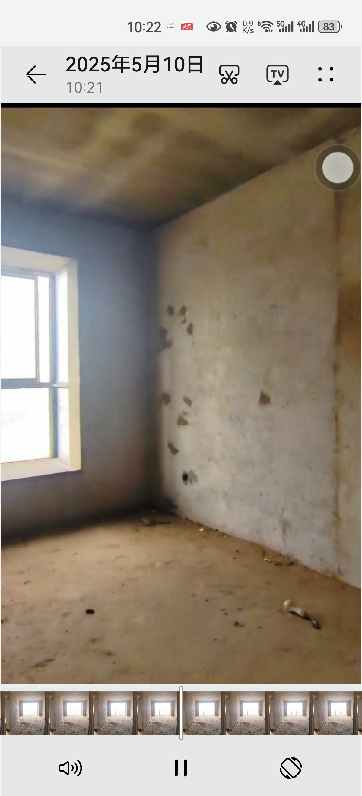 水木华庭 3室2厅2卫 49.8万 水木华庭 3室2厅2卫 49.8万客厅