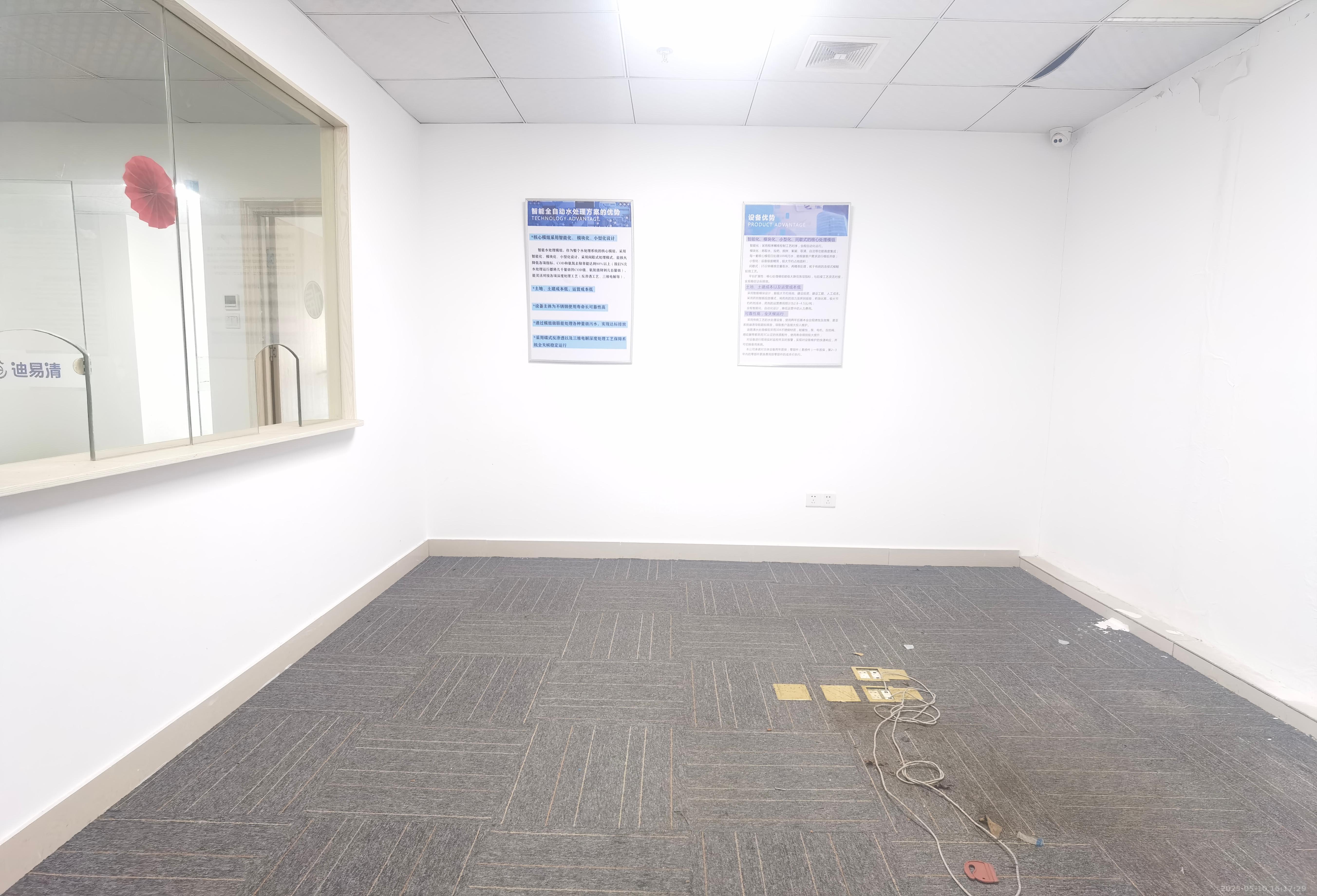 开源鑫贸大楼   188.0㎡      5800.0元/月