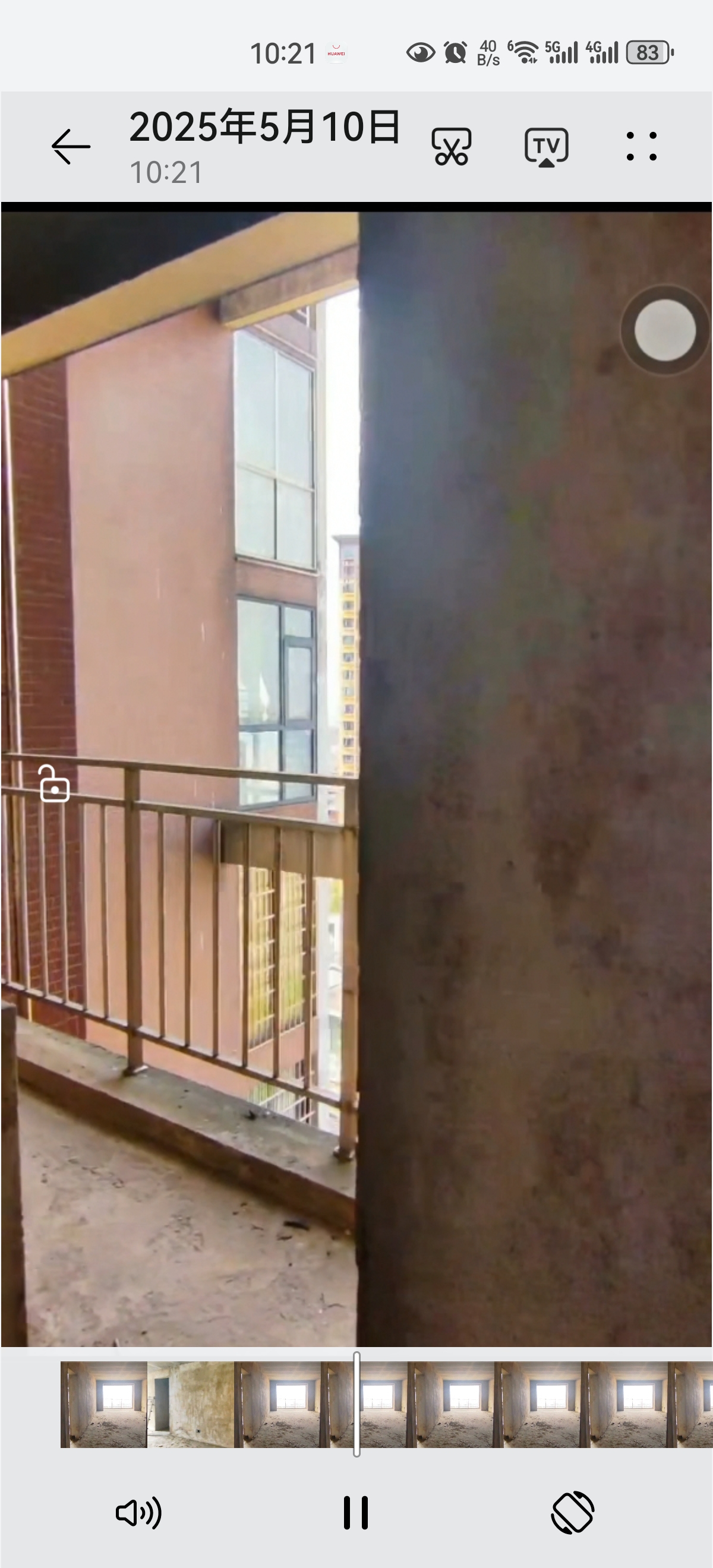 水木华庭 3室2厅2卫 49.8万 水木华庭 3室2厅2卫 49.8万客厅