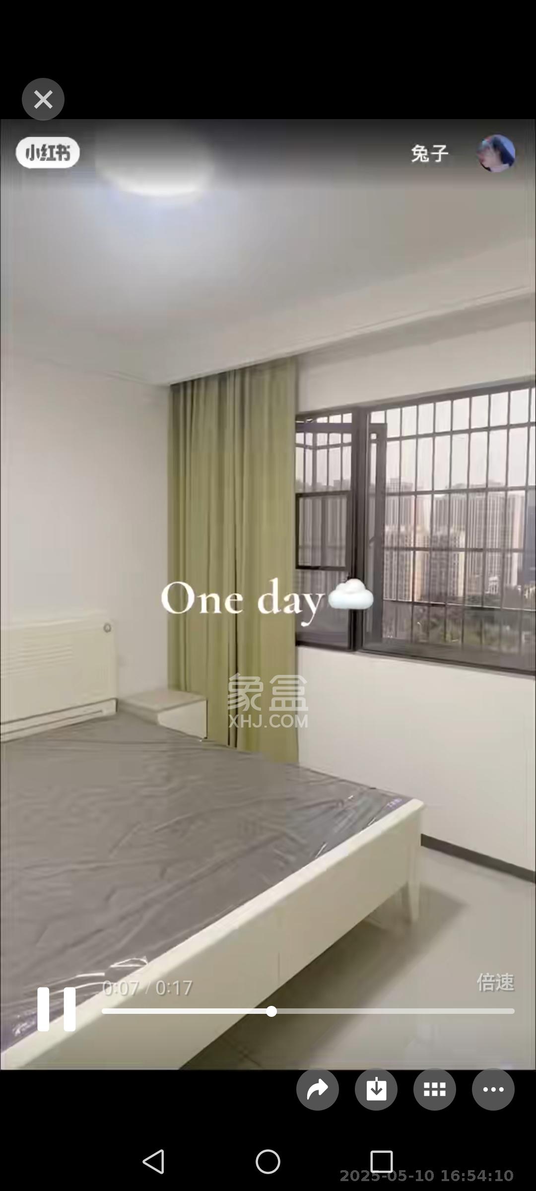 金塘家园  2室2厅1卫   2300.00元/月室内图