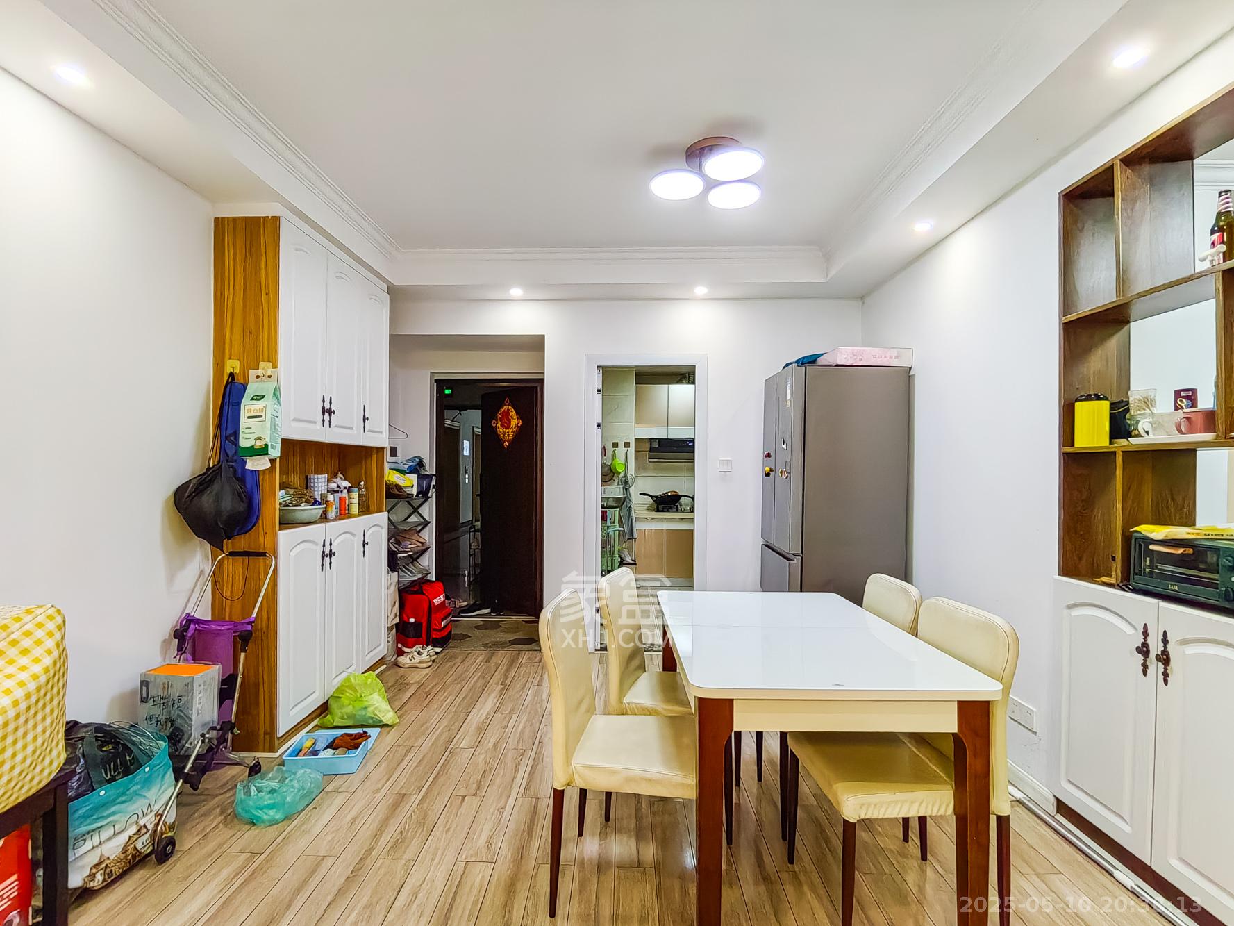 荣盛花语城 3室2厅2卫 86.8万 荣盛花语城 3室2厅2卫 86.8万客厅