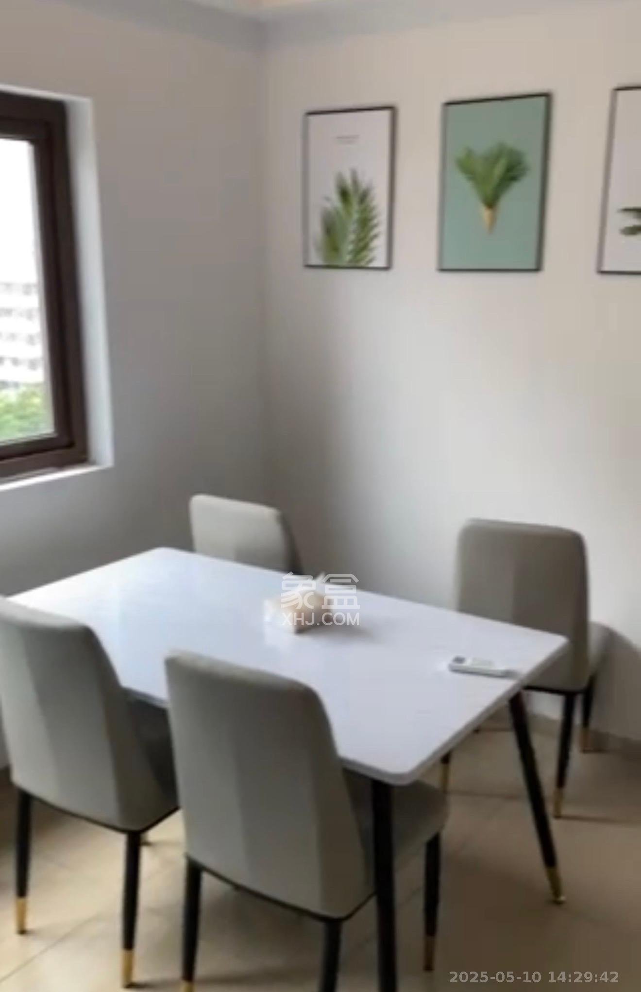 碧桂园星城首府  2室2厅1卫    2200.0元/月 碧桂园星城首府  2室2厅1卫    2200.0元/月室内图