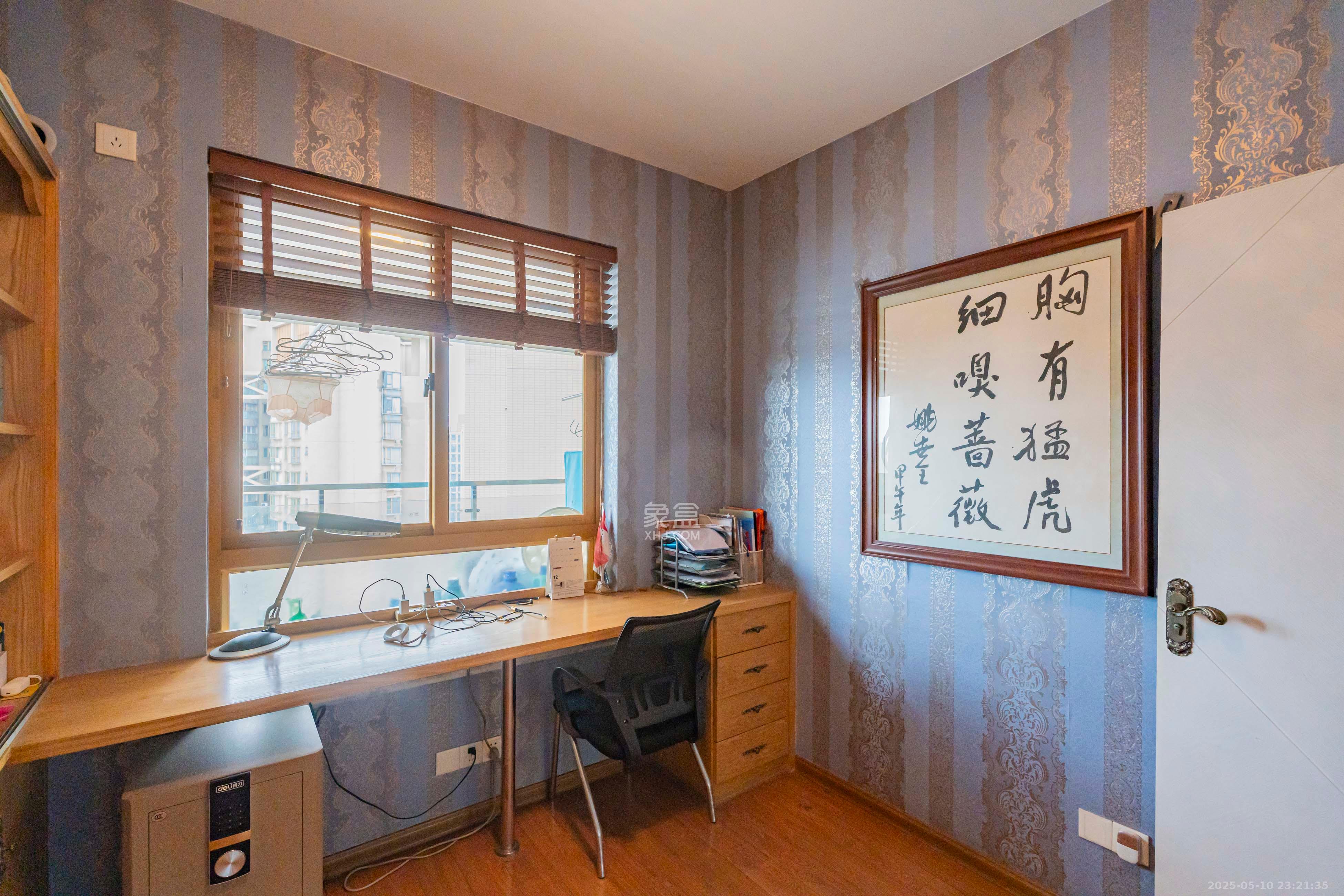 天健芙蓉盛世一期  3室2厅2卫    200.0万卧室