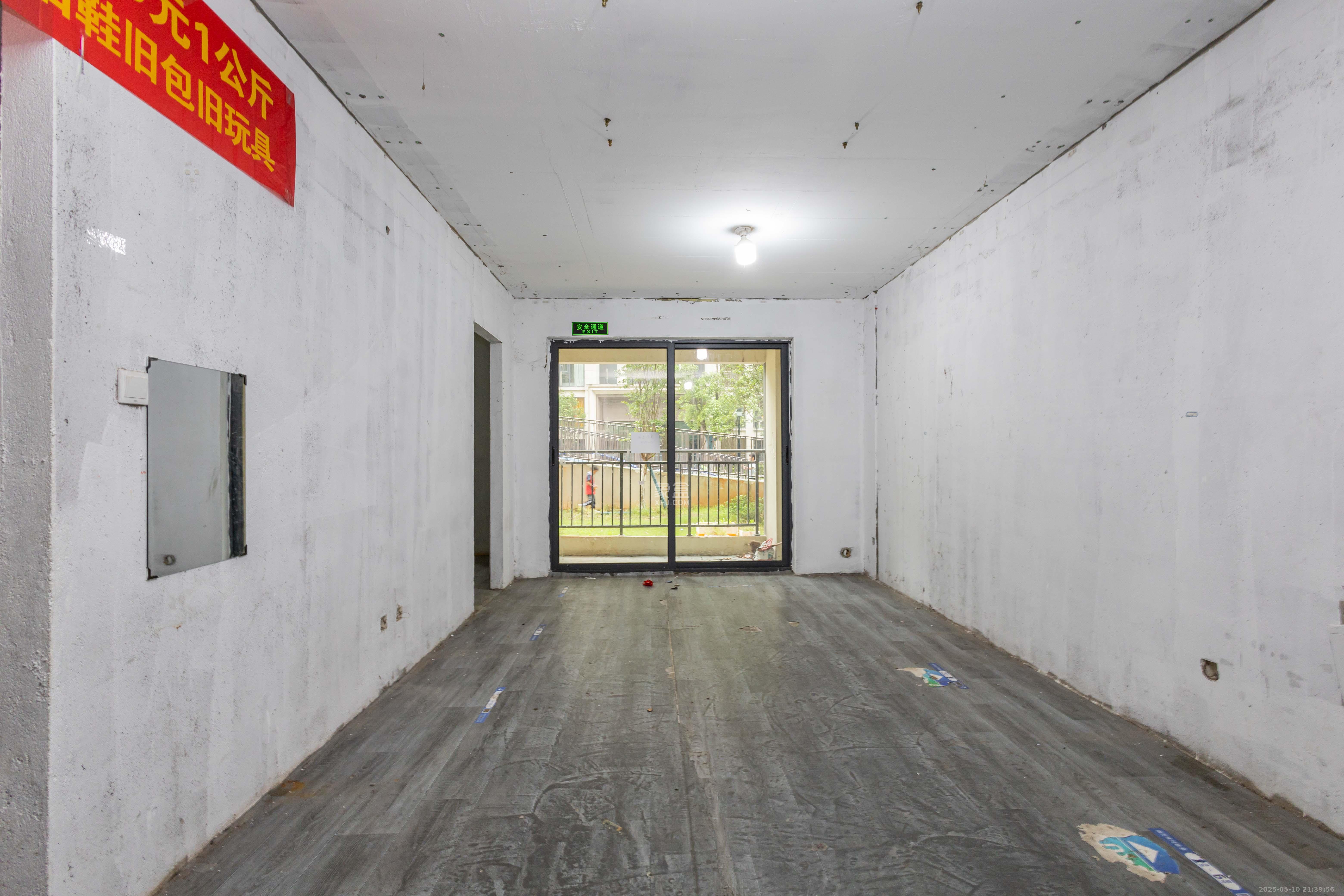 金科景朝集美星宸 3室2厅2卫 65.0万 金科景朝集美星宸 3室2厅2卫 65.0万客厅