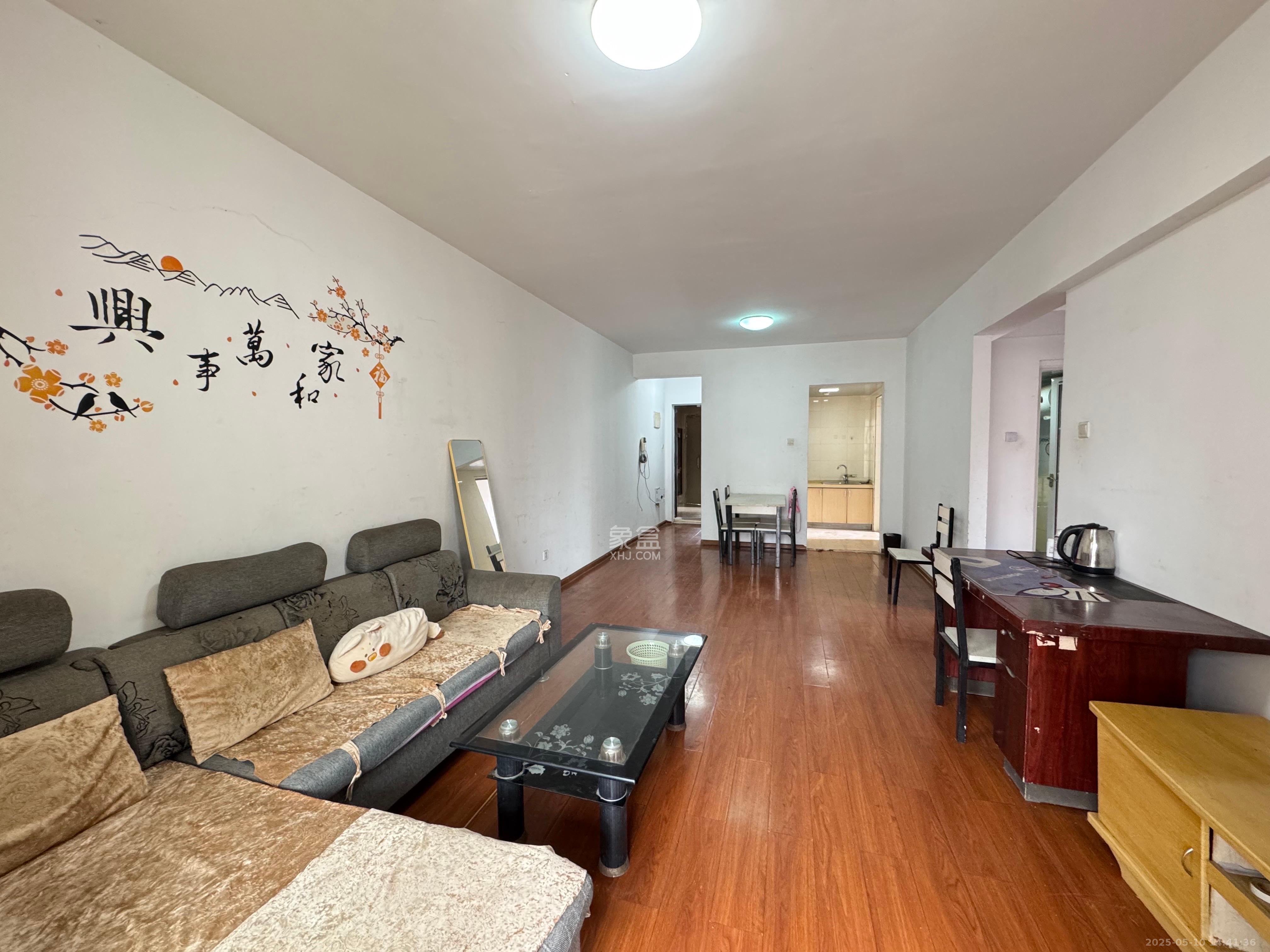 华润凤凰城三期 3室2厅1卫 1500.0元/月 华润凤凰城三期 3室2厅1卫 1500.0元/月室内图