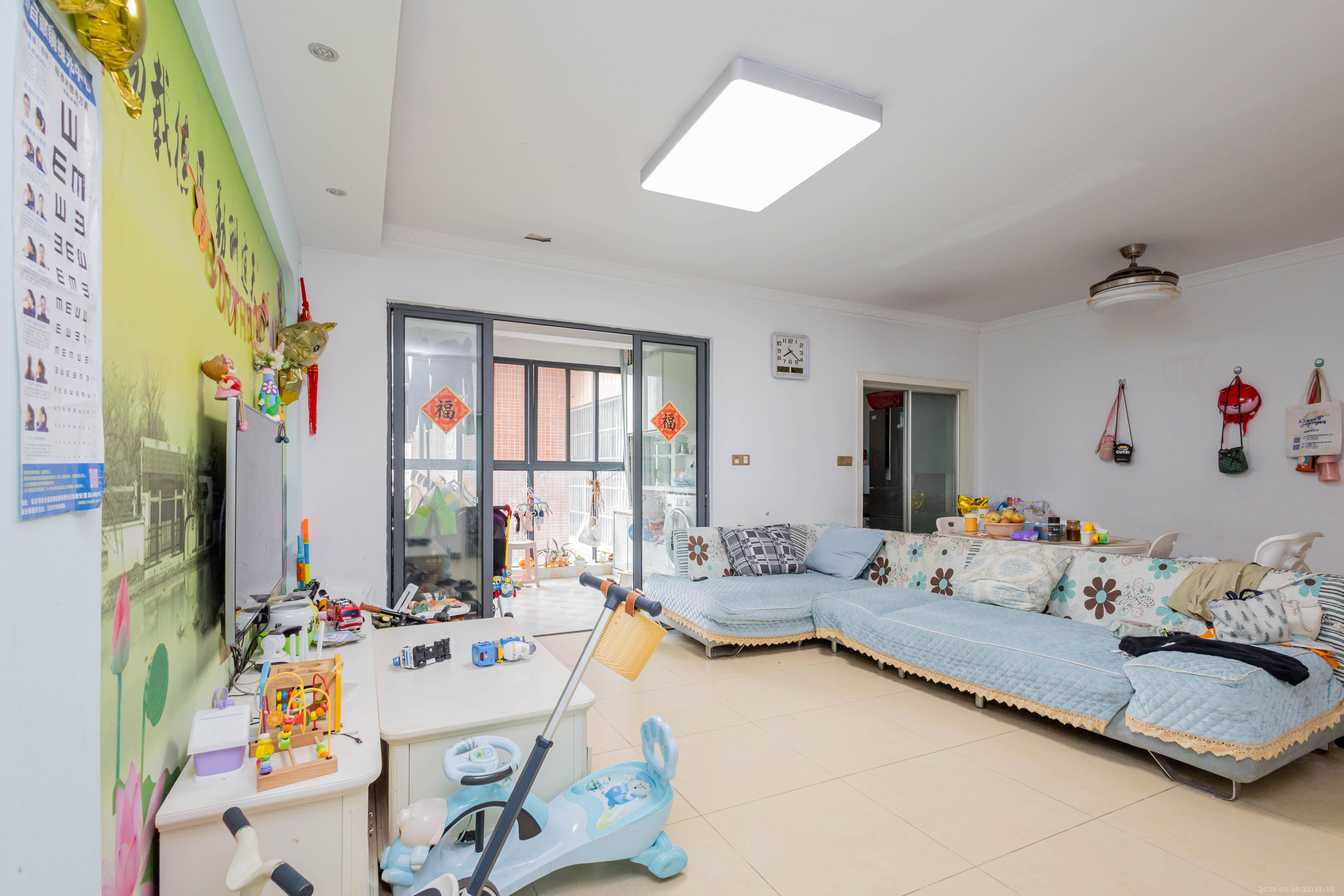 海德公园  4室2厅1卫    76.8万 海德公园  4室2厅1卫    76.8万客厅