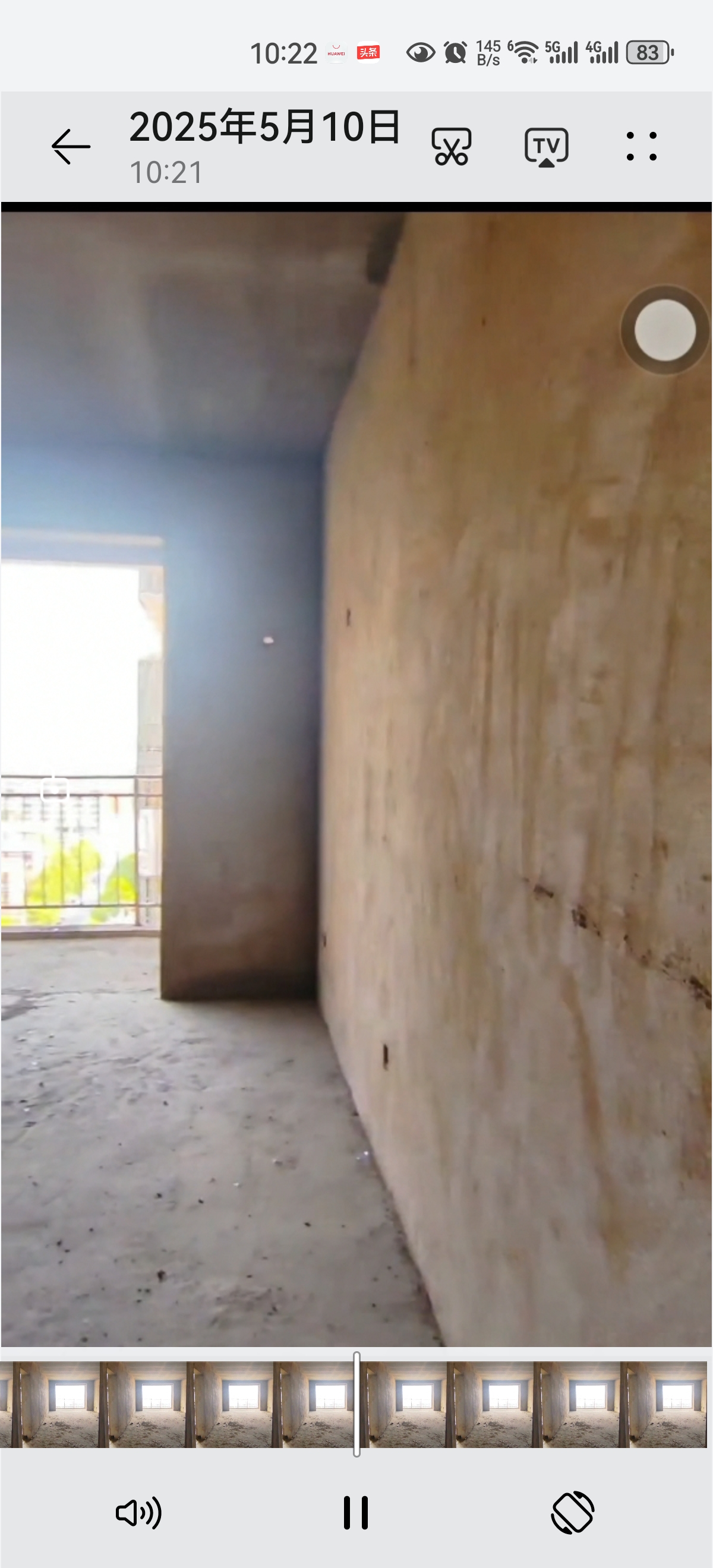 水木华庭 3室2厅2卫 49.8万 水木华庭 3室2厅2卫 49.8万客厅