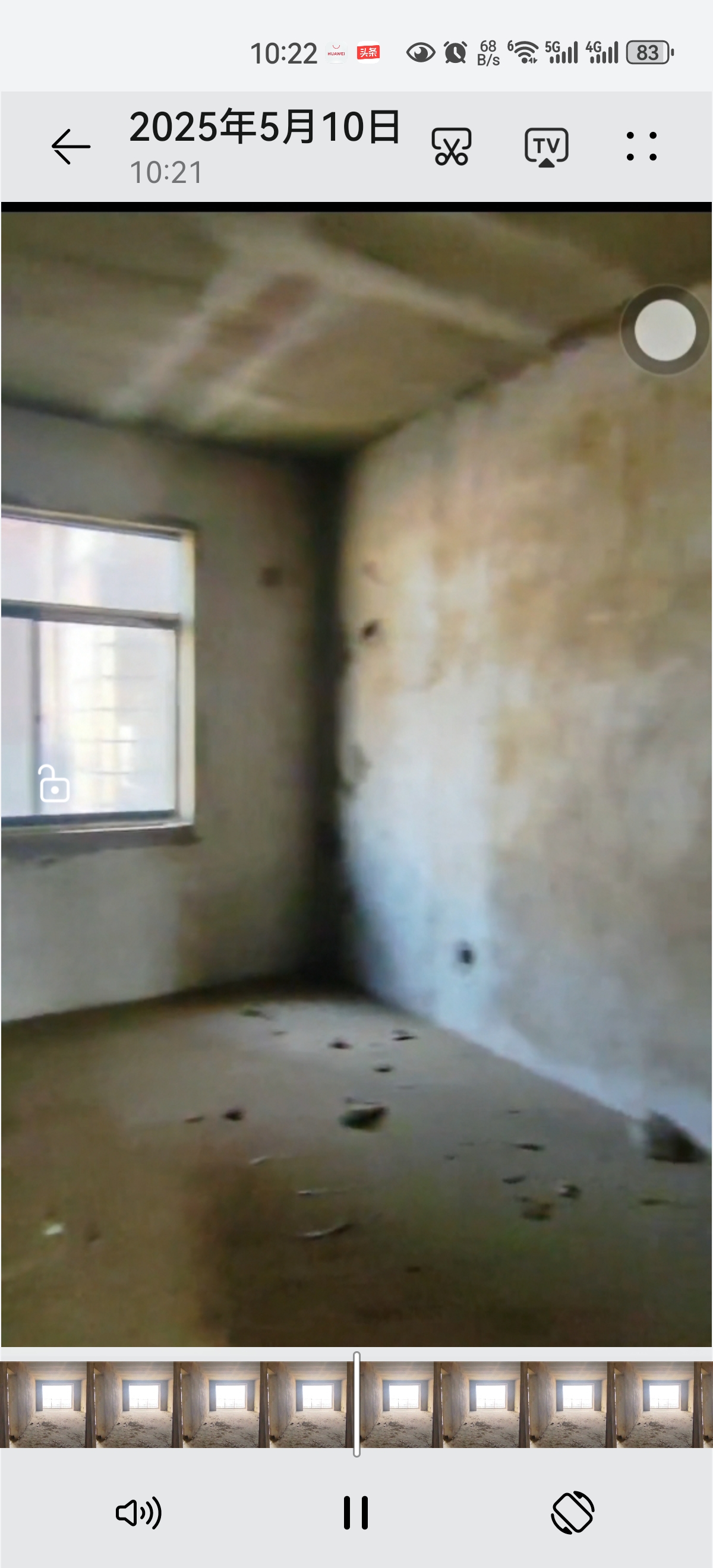 水木华庭 3室2厅2卫 49.8万 水木华庭 3室2厅2卫 49.8万客厅