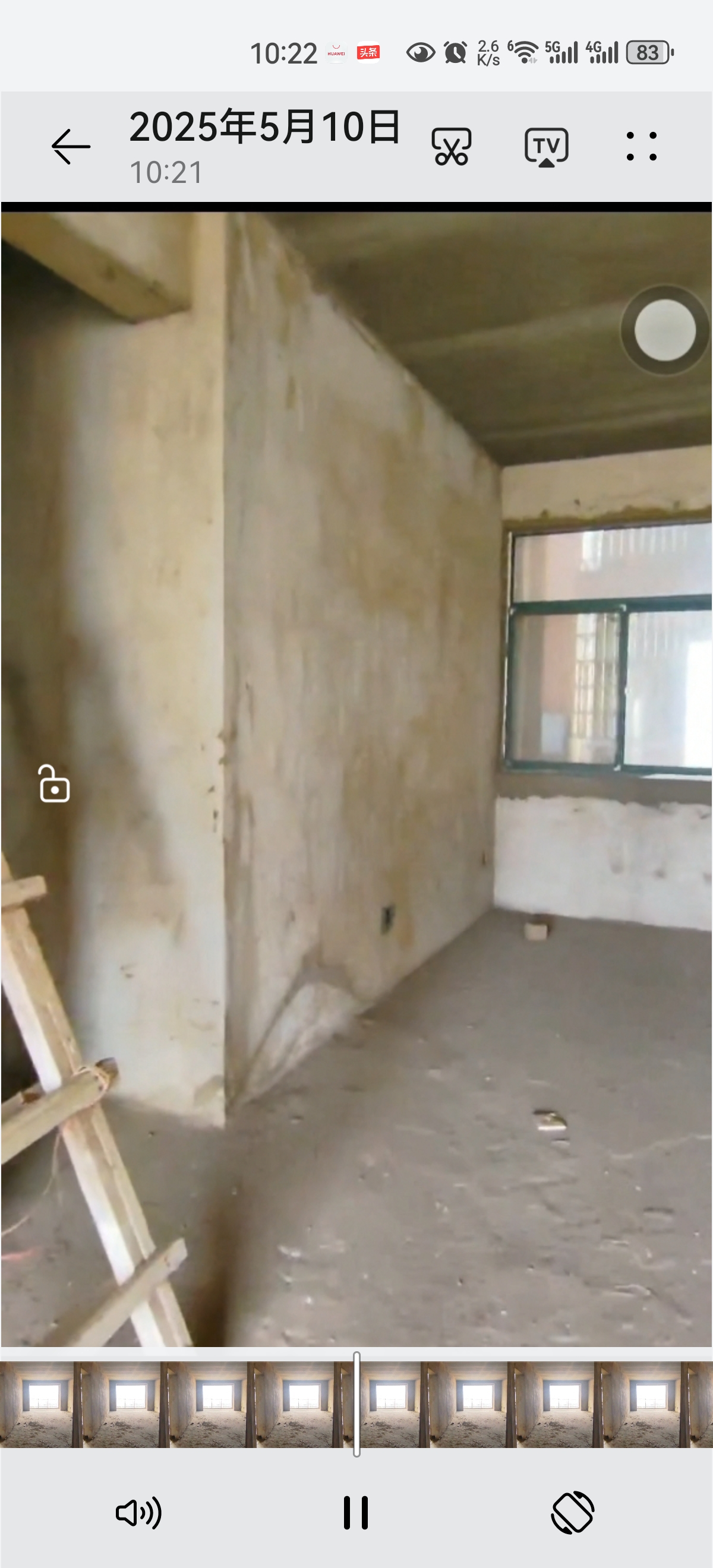 水木华庭 3室2厅2卫 49.8万 水木华庭 3室2厅2卫 49.8万客厅