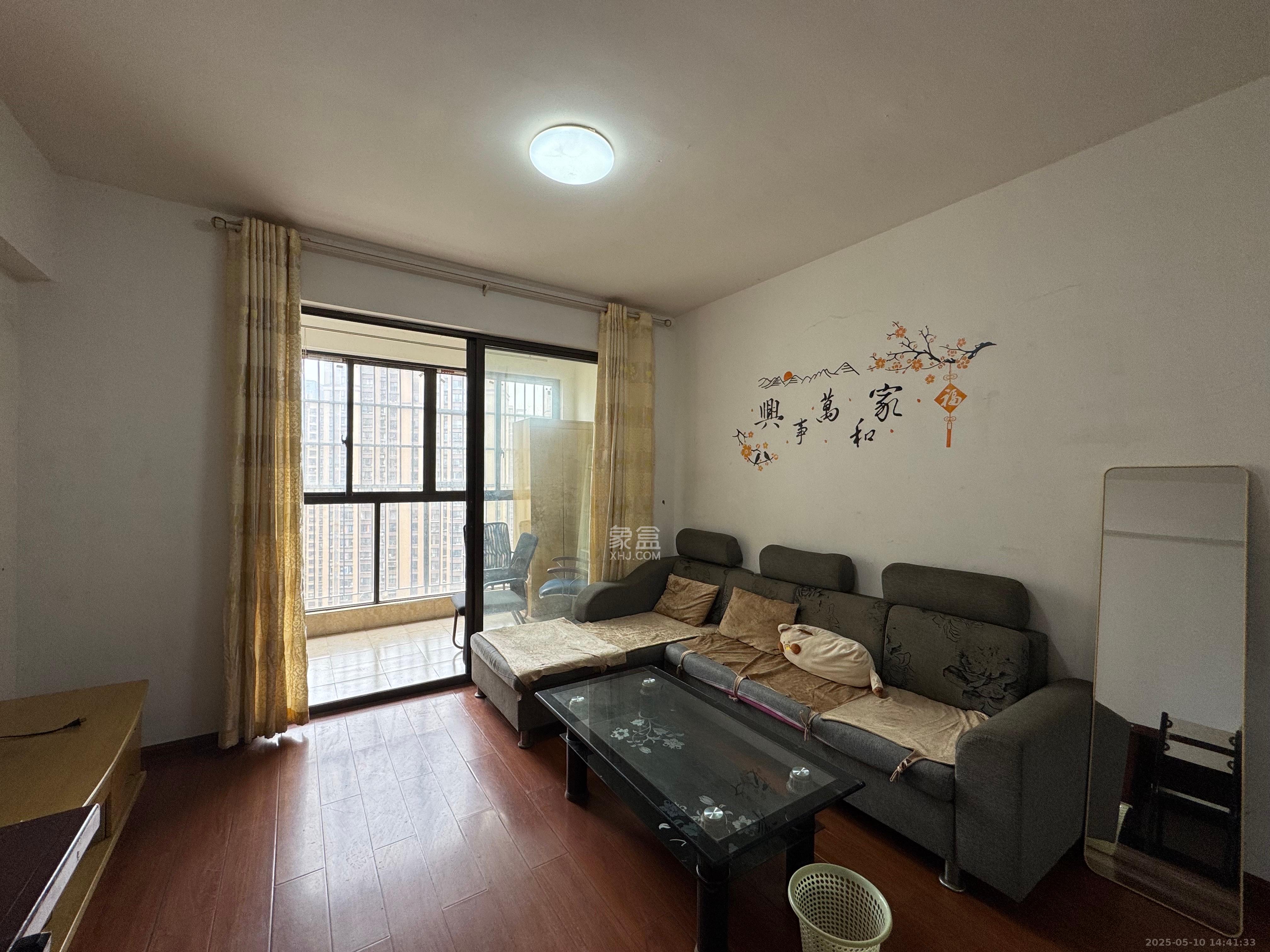 华润凤凰城三期 3室2厅1卫 1500.0元/月 华润凤凰城三期 3室2厅1卫 1500.0元/月室内图