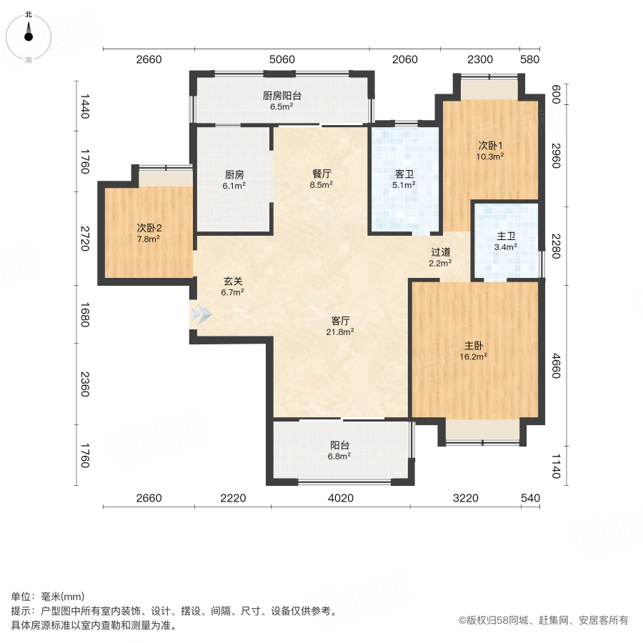 申湘花园 3室2厅2卫 2400.0元/月 申湘花园 3室2厅2卫 2400.0元/月户型图
