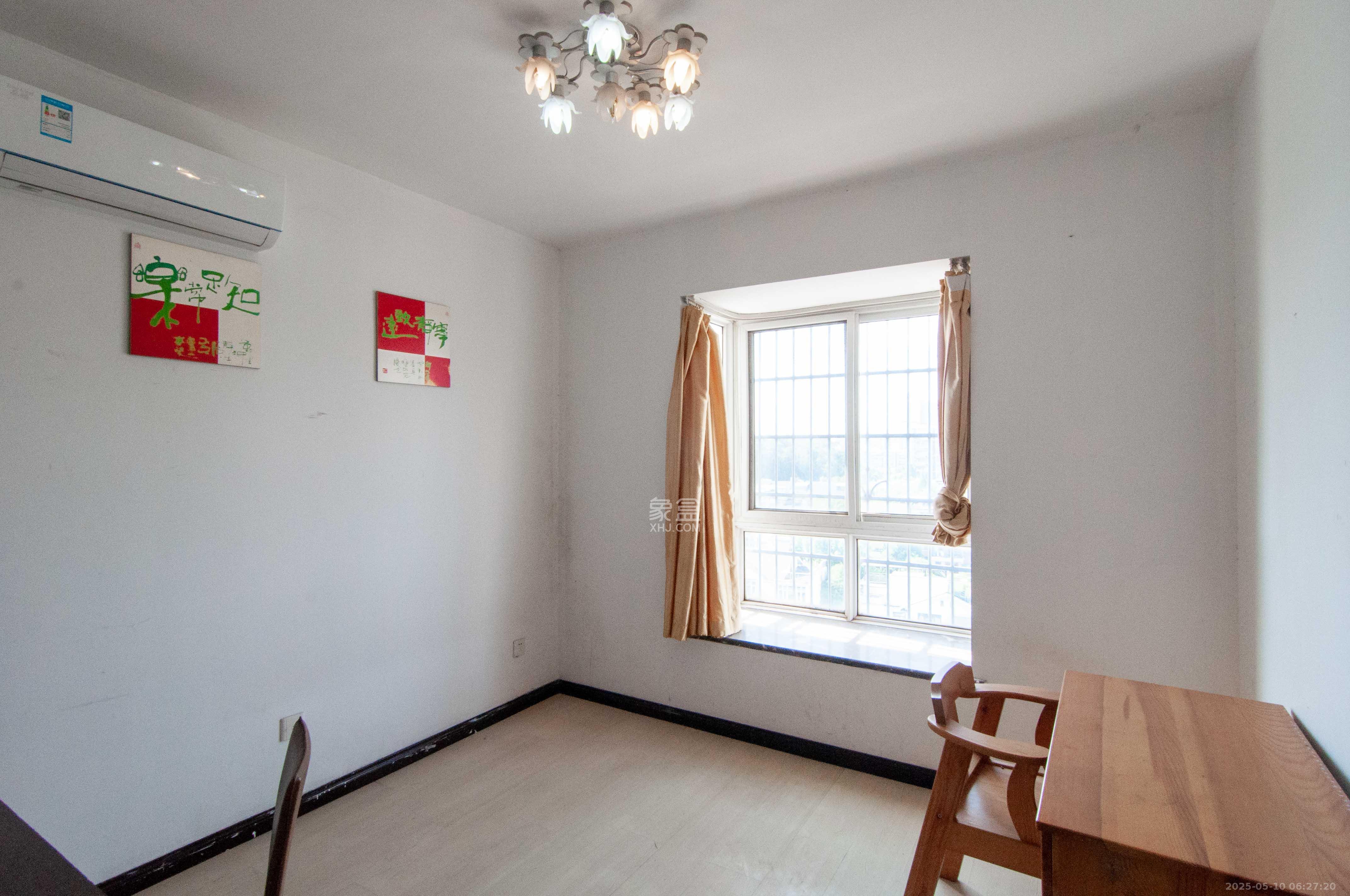 麓谷E家人  3室2厅2卫    89.0万 麓谷E家人  3室2厅2卫    89.0万其他