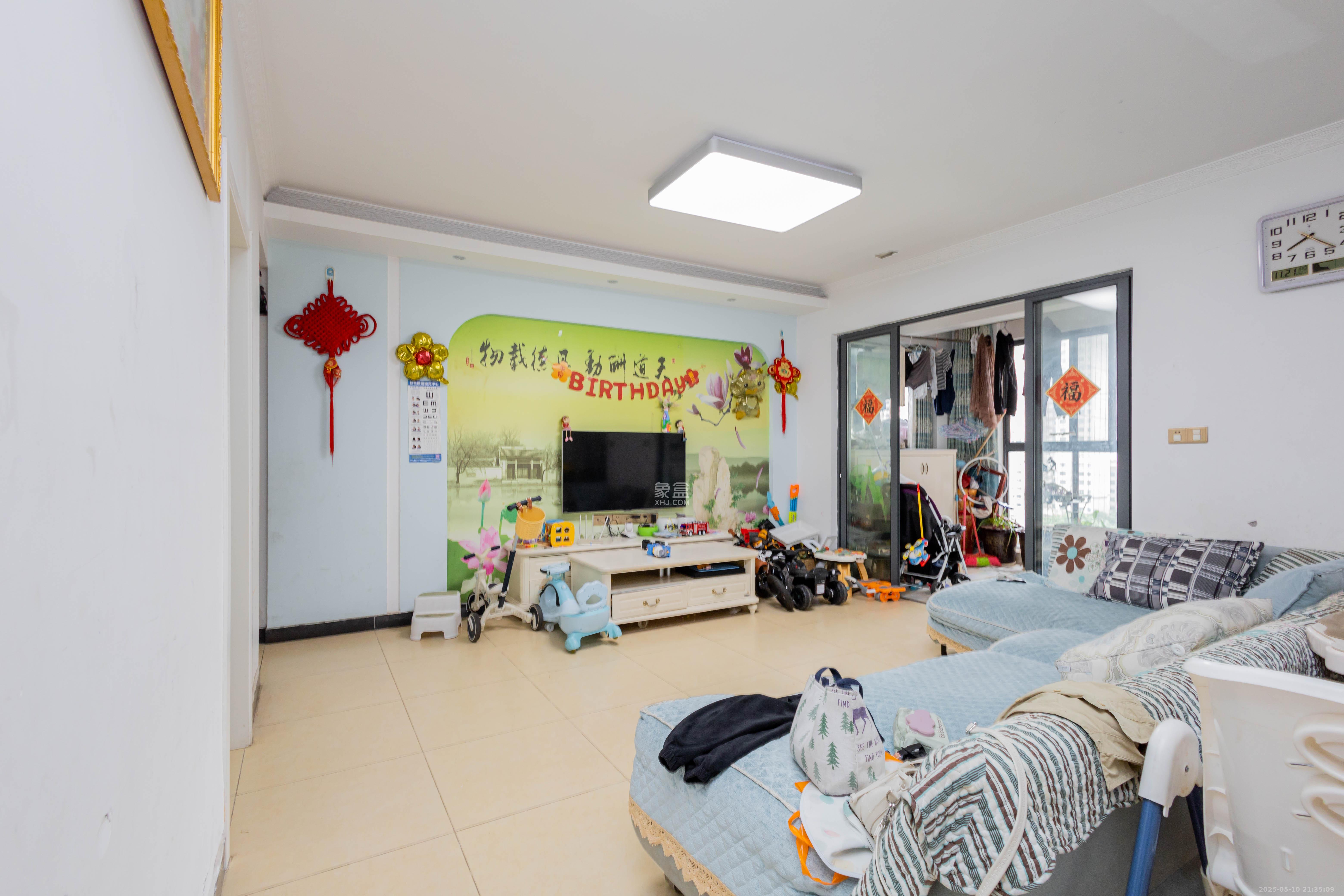 海德公园  4室2厅1卫    76.8万 海德公园  4室2厅1卫    76.8万客厅