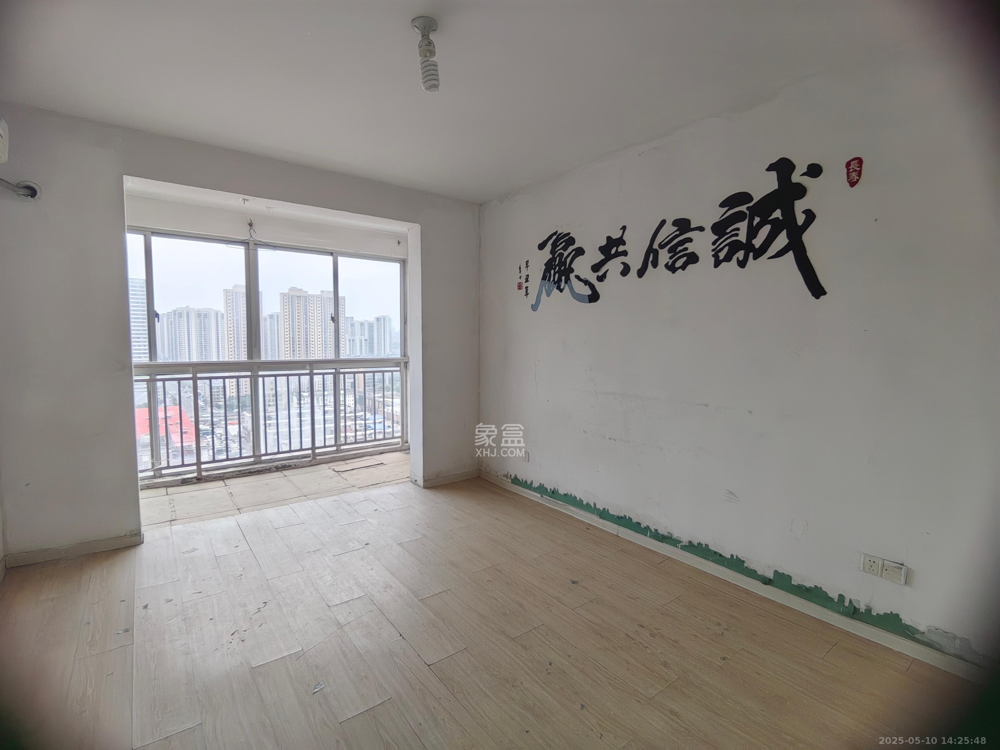 高桥现代商贸城  2室1厅1卫   2200.00元/月室内图