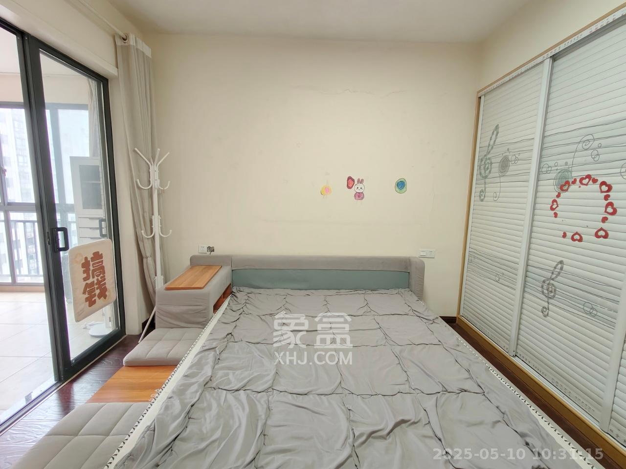 莱茵城  4室2厅2卫   2980.00元/月室内图