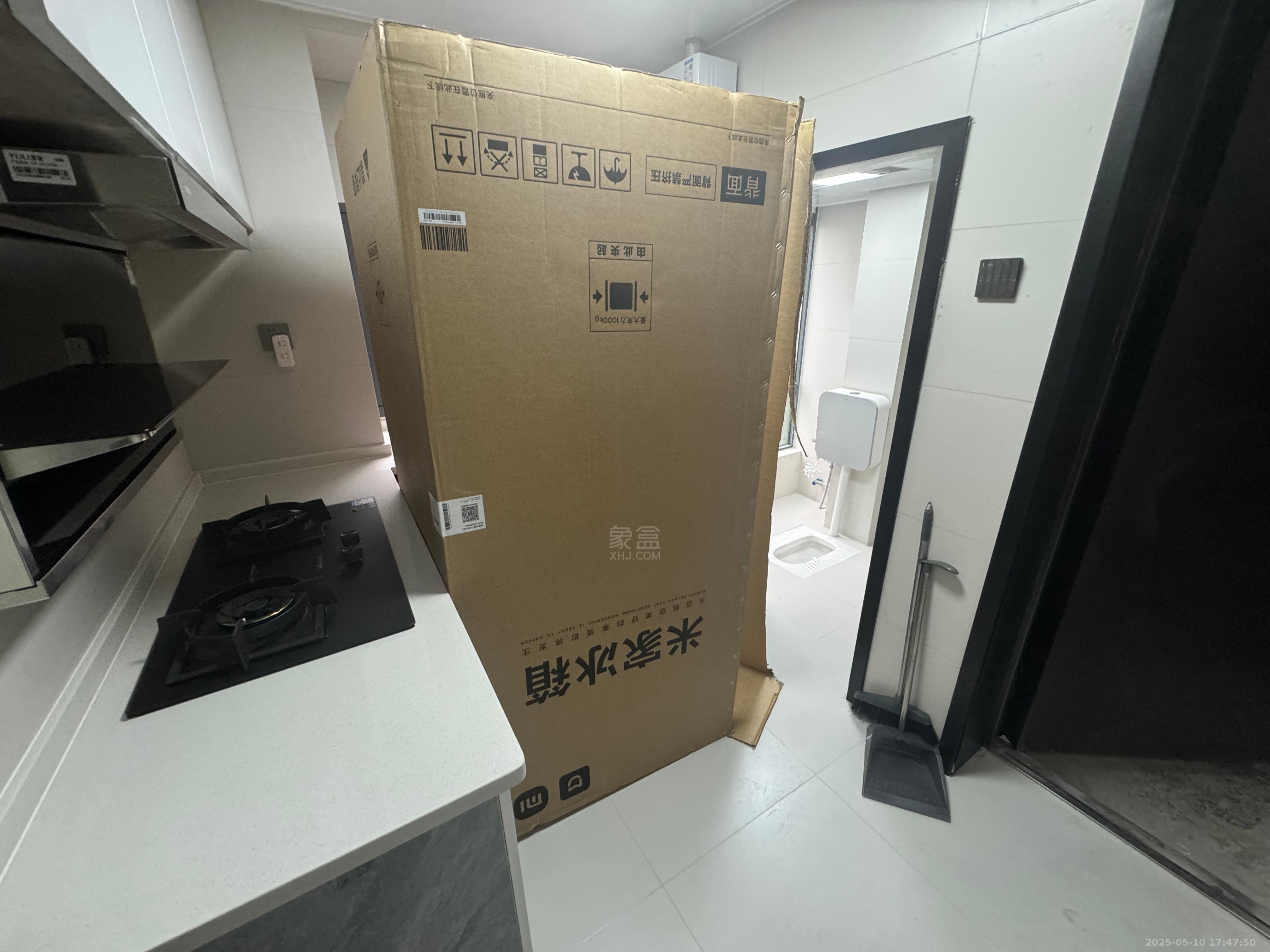 来园村 2室1厅1卫 1200.0元/月 来园村 2室1厅1卫 1200.0元/月室内图