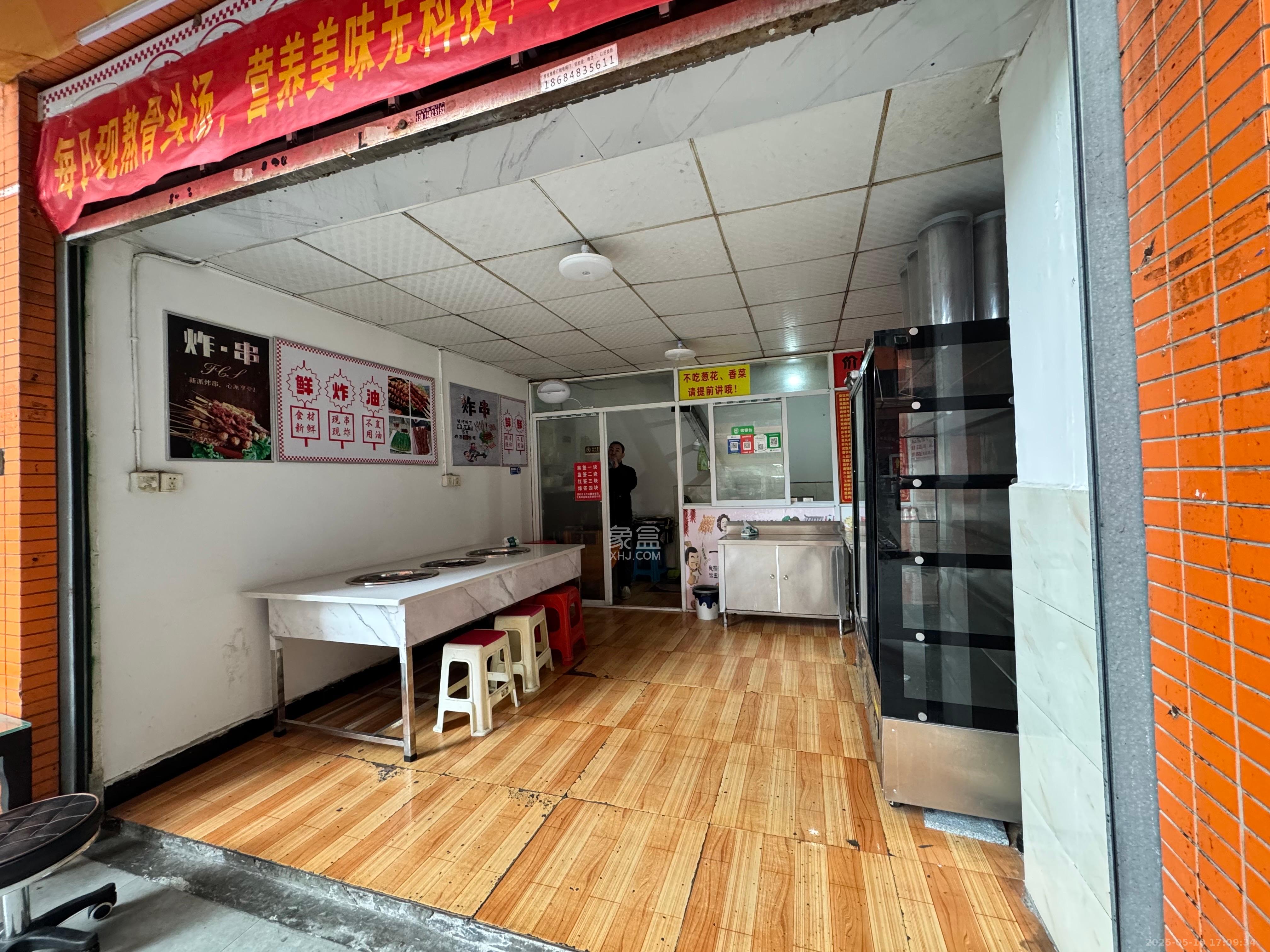 他城（天鸿时代公寓）  1室1厅1卫   2800.00元/月室内图
