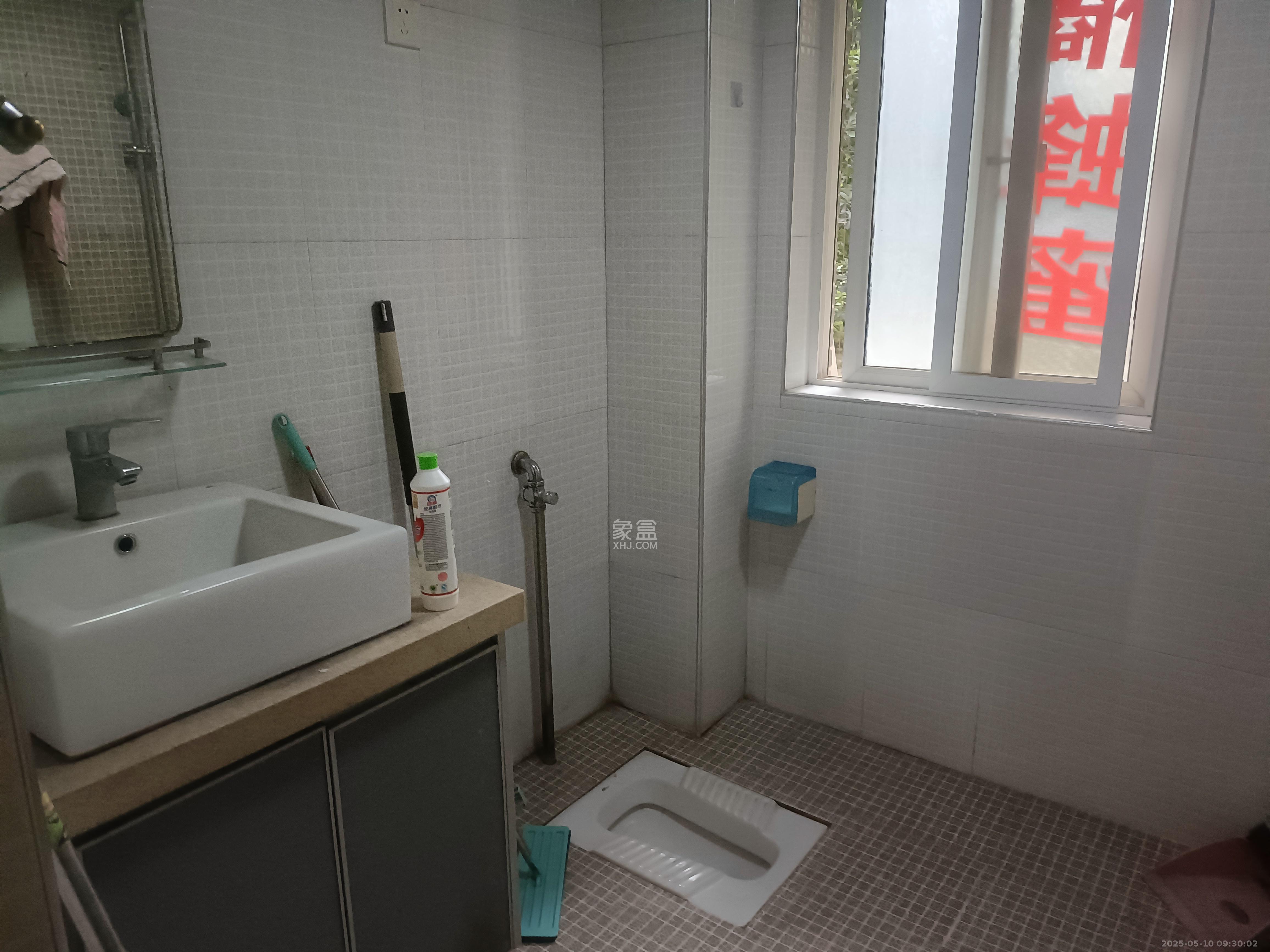 博雅湘水湾 2室2厅1卫 1600.0元/月 博雅湘水湾 2室2厅1卫 1600.0元/月室内图