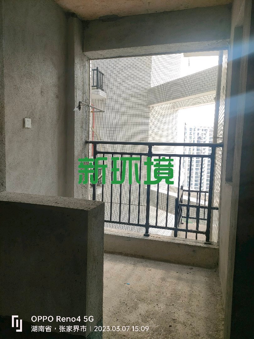 山城上品  2室2厅1卫   59.80万客厅