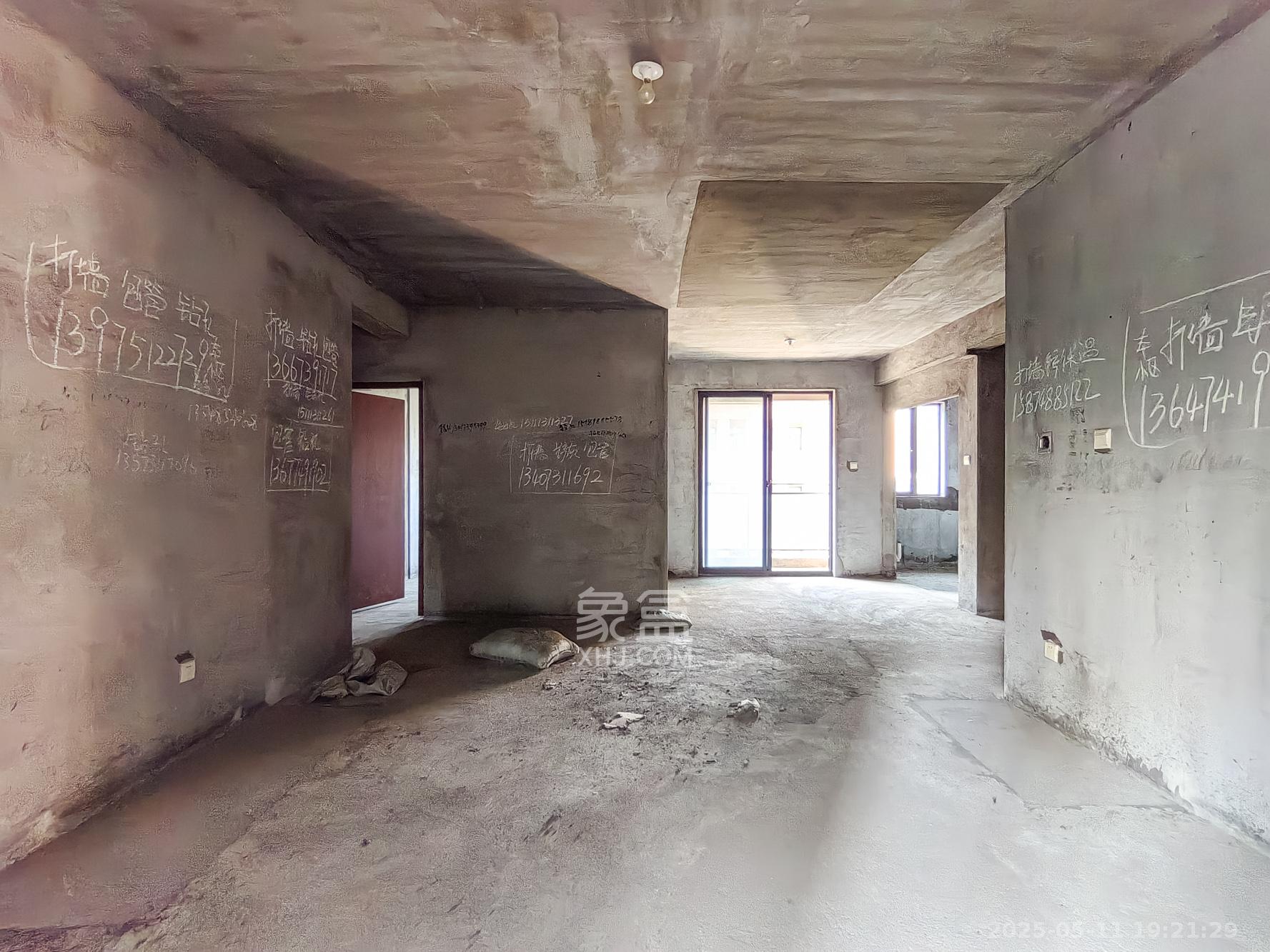 筑梦星园 4室2厅2卫 102.0万 筑梦星园 4室2厅2卫 102.0万客厅