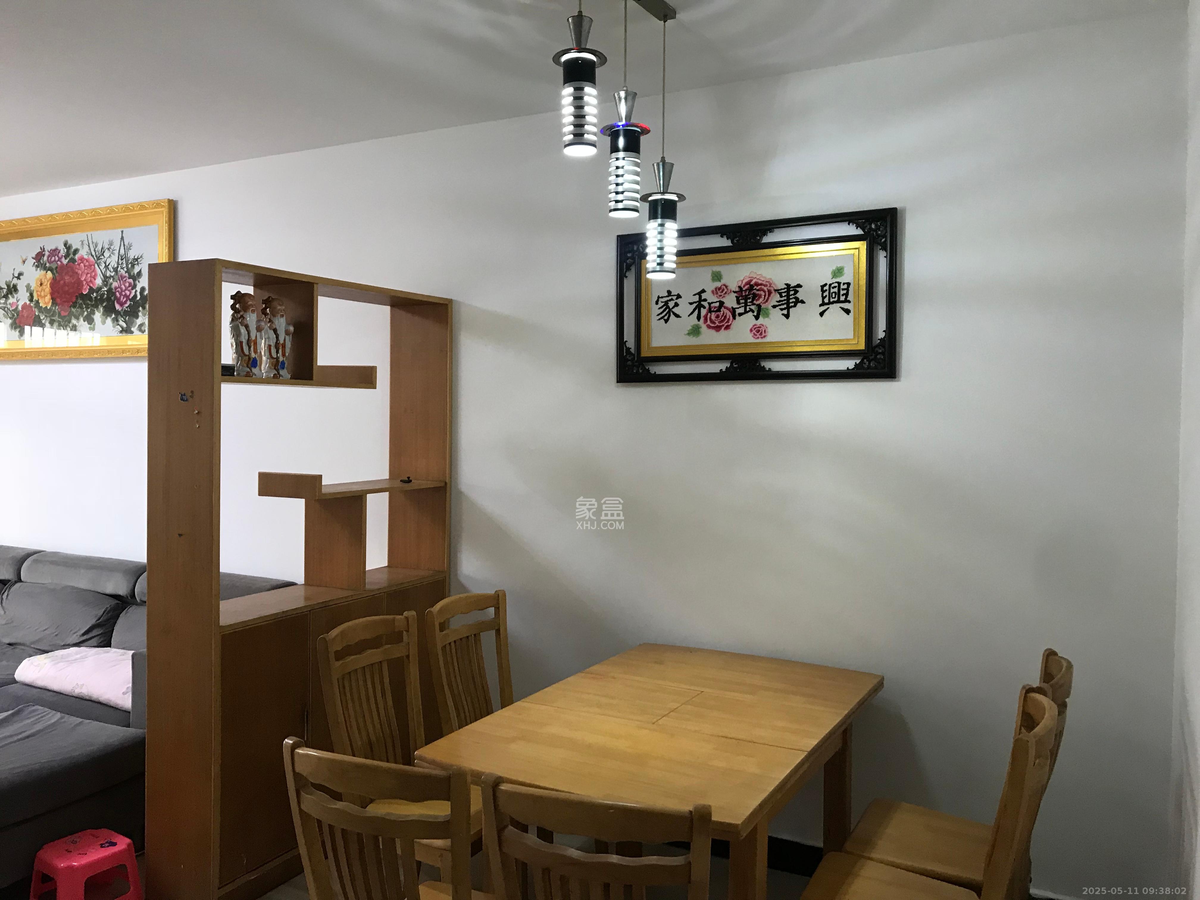 嘉逸名庭  2室2厅1卫    2400.0元/月 嘉逸名庭  2室2厅1卫    2400.0元/月室内图