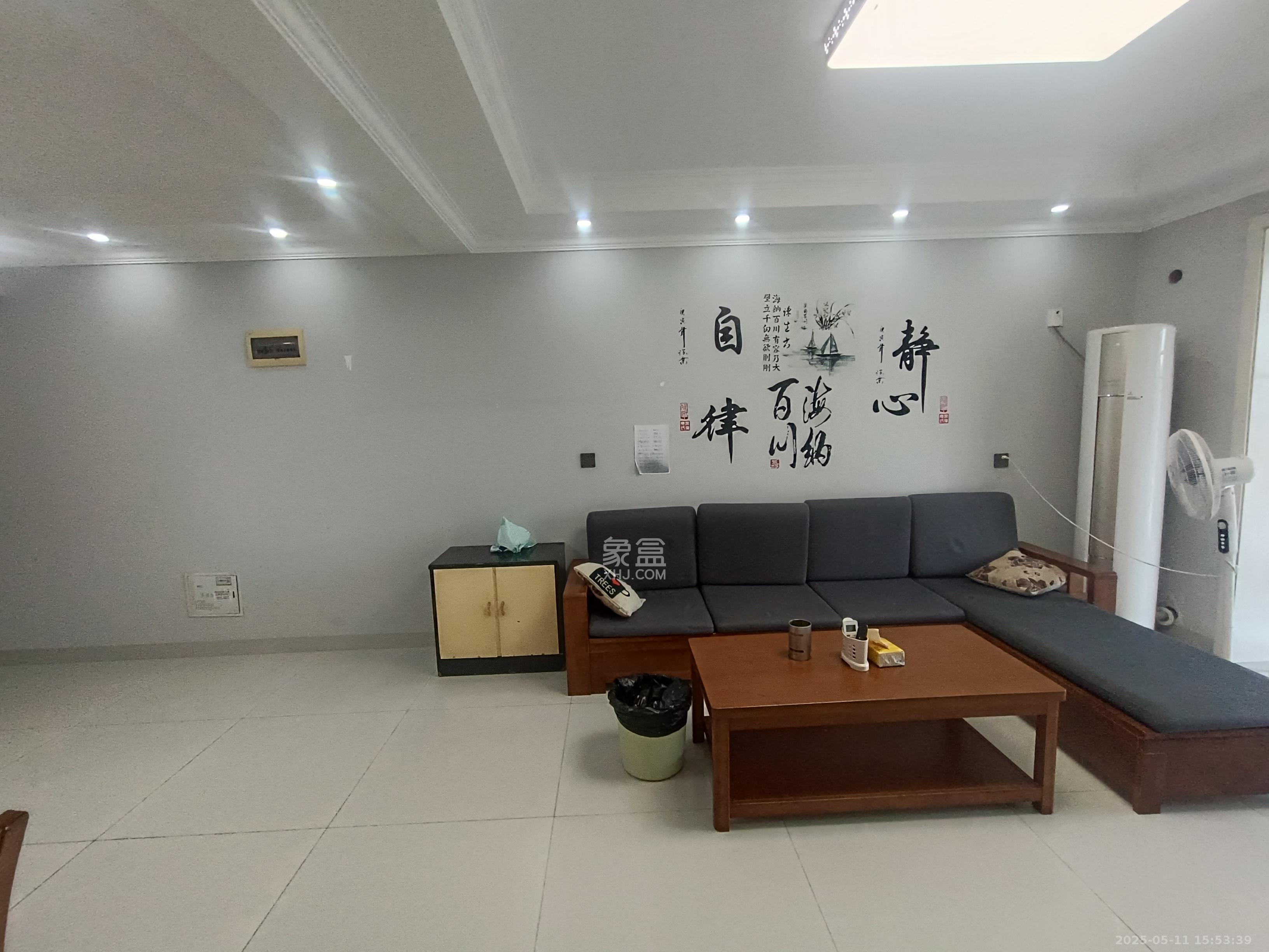 谷山乐园  3室2厅1卫   2000.00元/月室内图