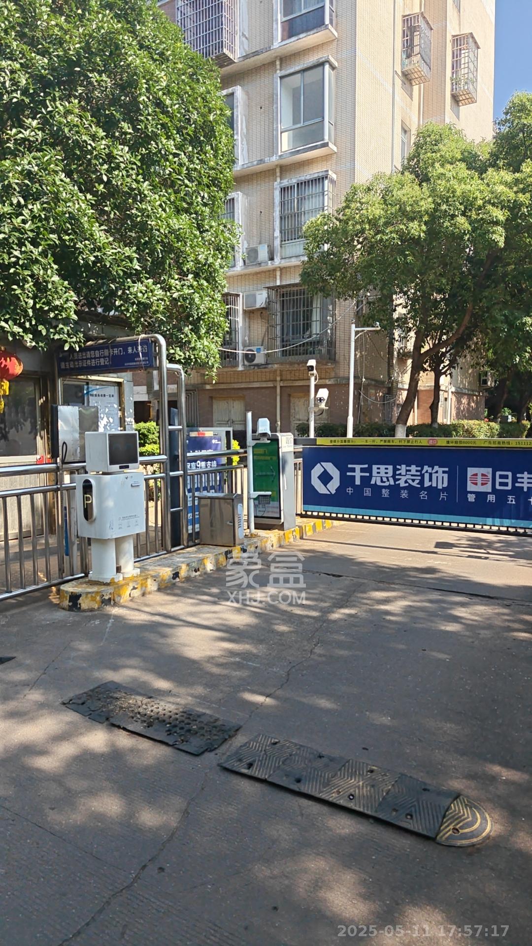 老灯泡厂宿舍(啤酒厂宿舍) 3室2厅1卫 2300.0元/月 老灯泡厂宿舍(啤酒厂宿舍) 3室2厅1卫 2300.0元/月室内图