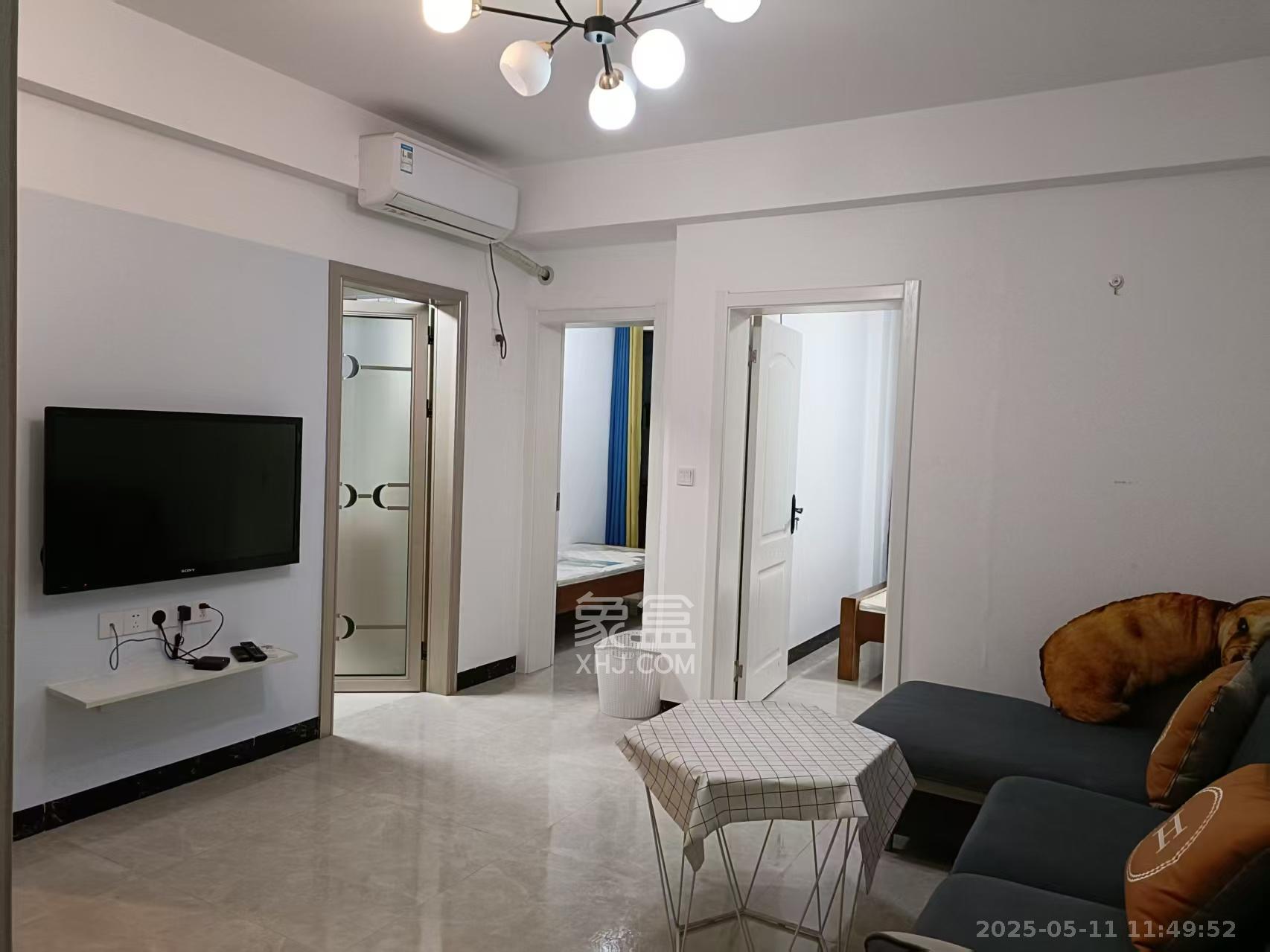 欧亚达国际广场 2室1厅1卫 2200.0元/月 欧亚达国际广场 2室1厅1卫 2200.0元/月室内图