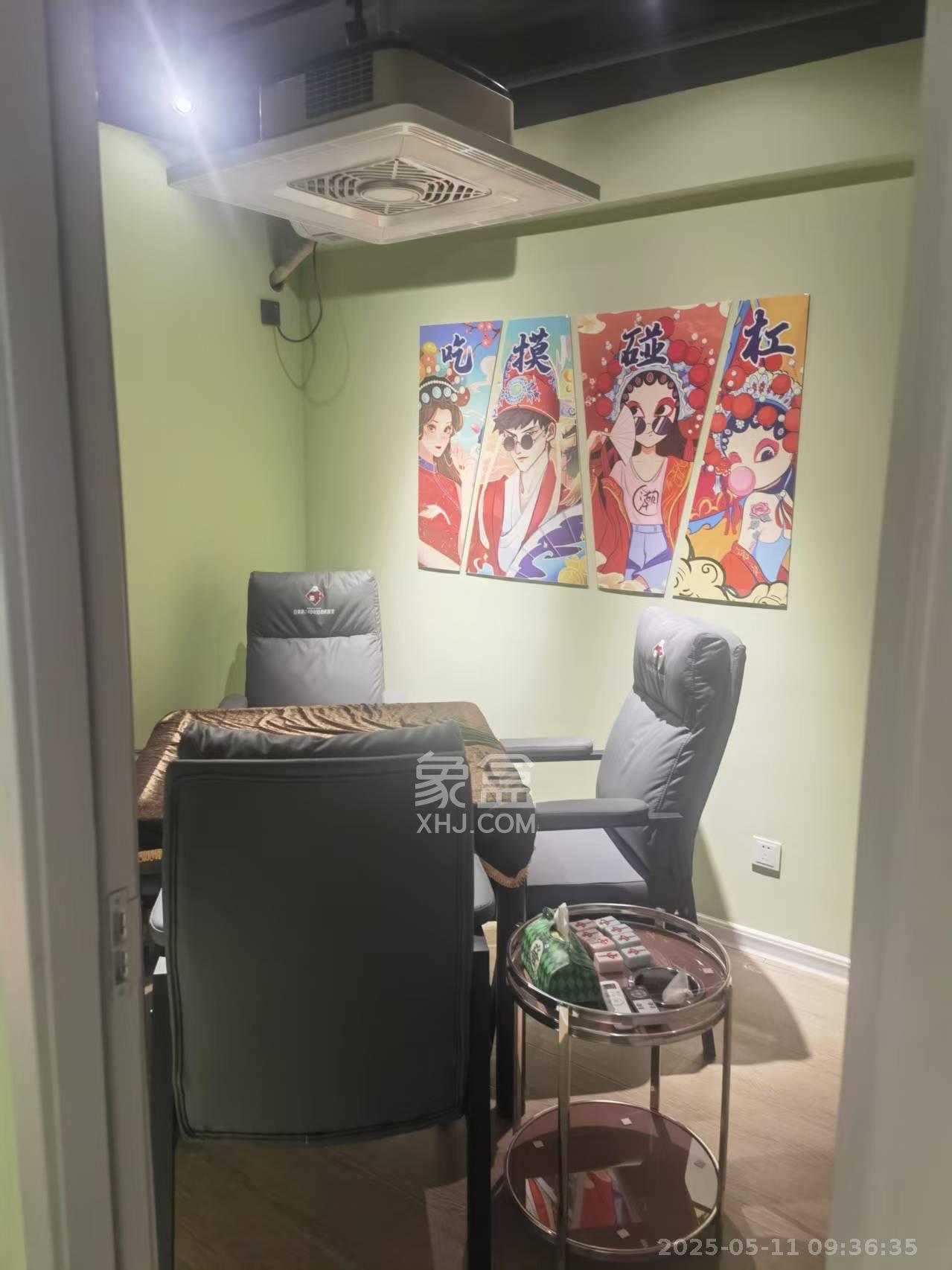 复地星光天地 1室1厅1卫 1800.0元/月 复地星光天地 1室1厅1卫 1800.0元/月室内图