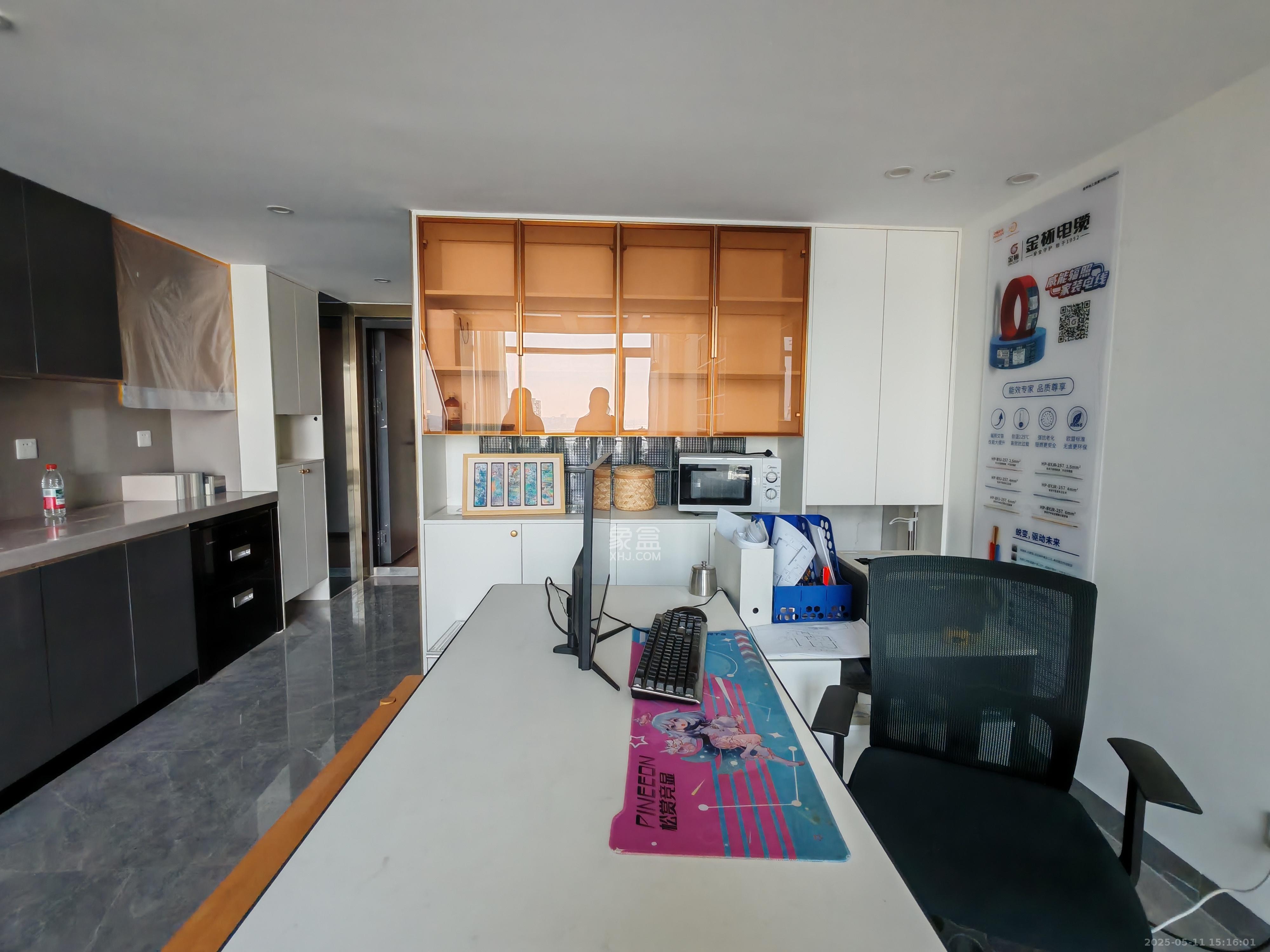 北辰府 2室1厅1卫 4000.0元/月 北辰府 2室1厅1卫 4000.0元/月室内图