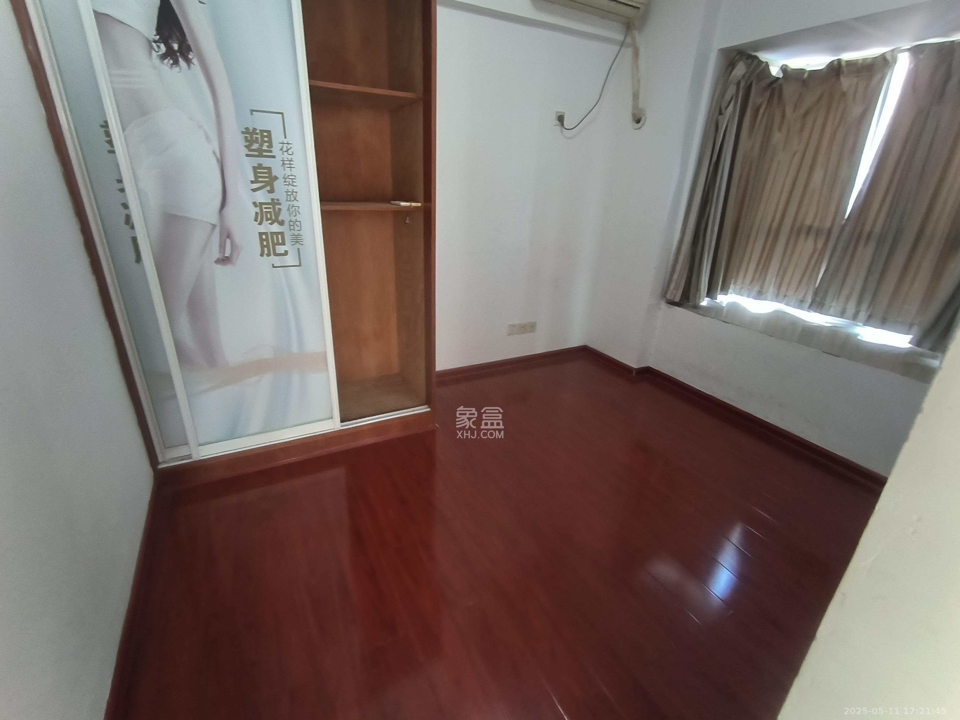 未来城科学家园 2室1厅1卫 2200.0元/月 未来城科学家园 2室1厅1卫 2200.0元/月室内图