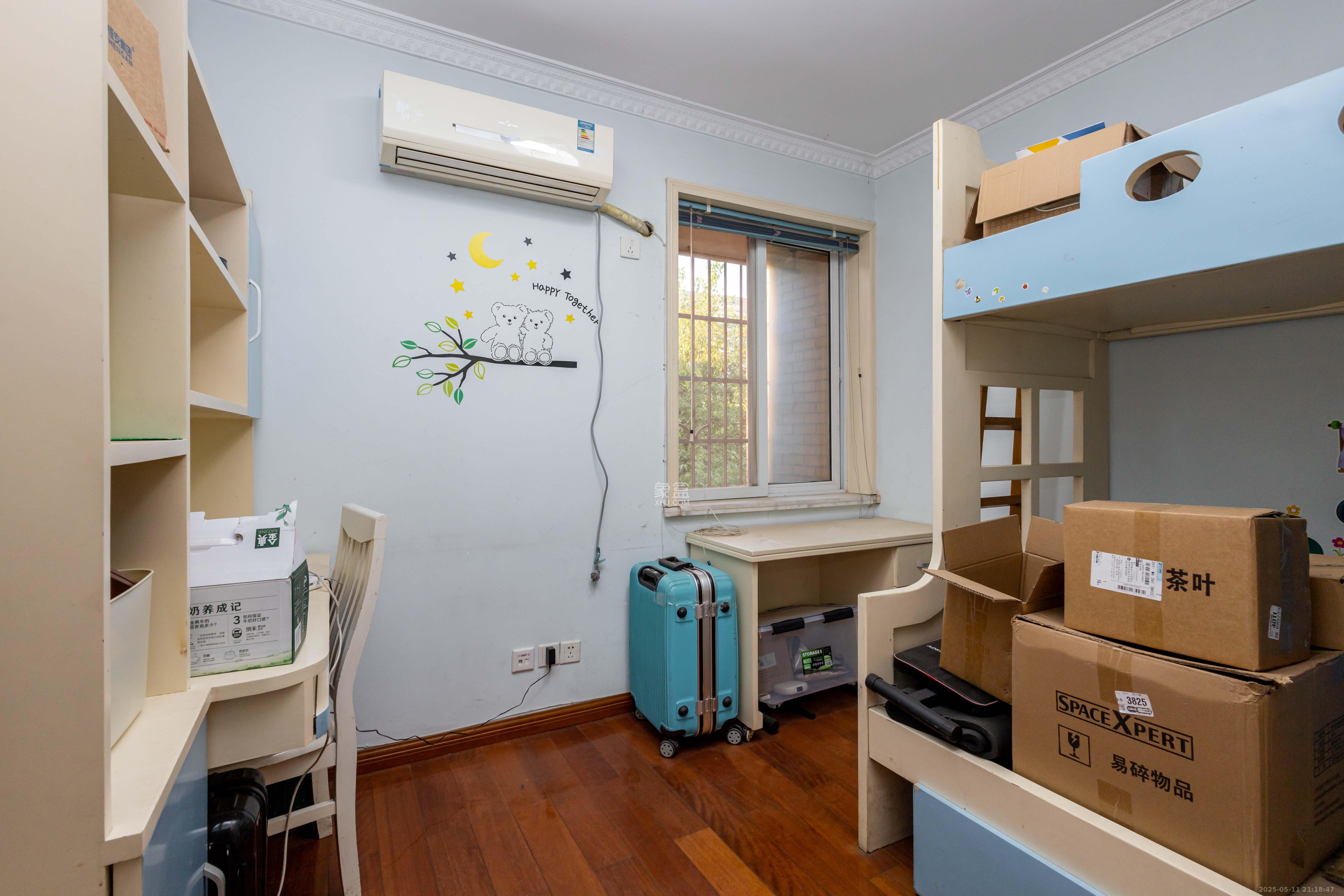 东岸锦城(东方人家)  2室2厅1卫    50.0万卧室