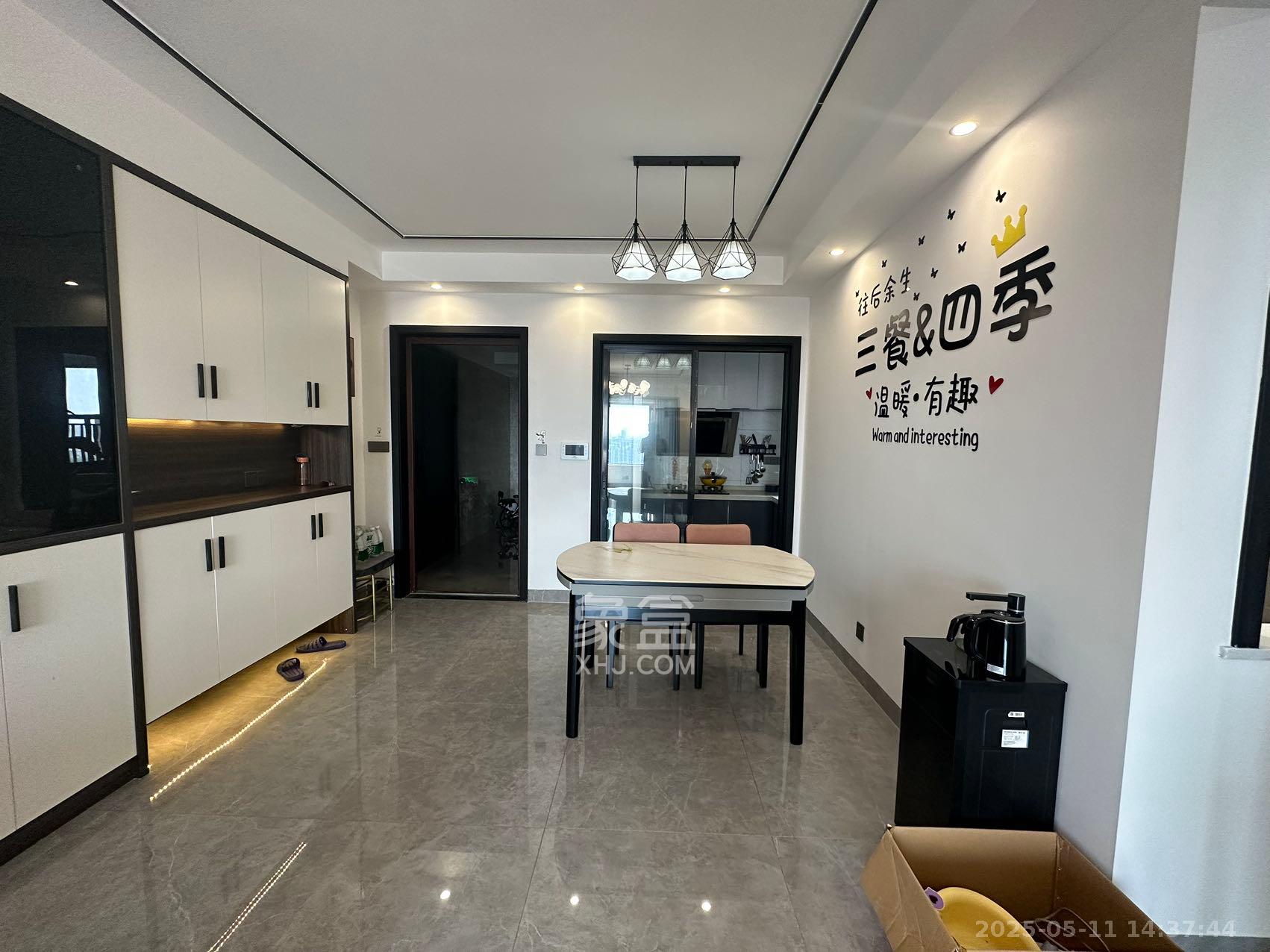 新城璟隽（麓华新城）  3室2厅2卫   2000.00元/月室内图