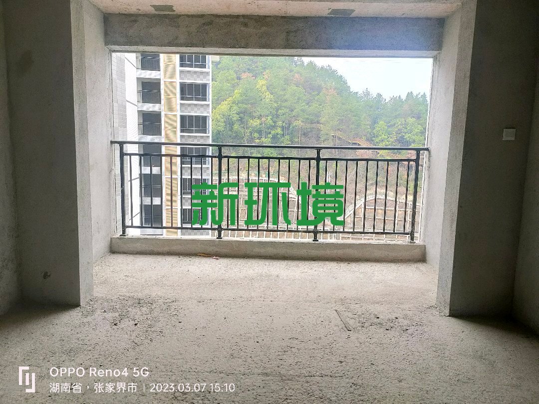 山城上品  2室2厅1卫   59.80万客厅