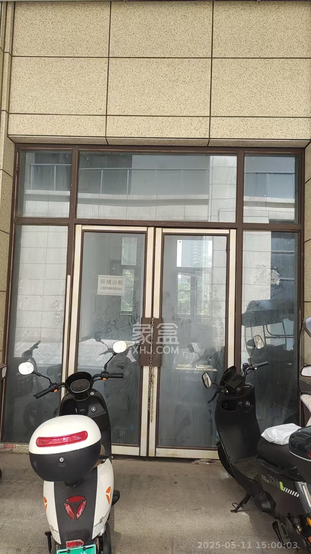 东方美地   35.0㎡     3000.00元/月室内图