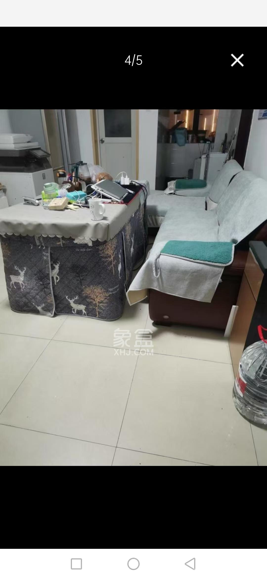 鑫远杰座  2室1厅1卫   2200.00元/月室内图