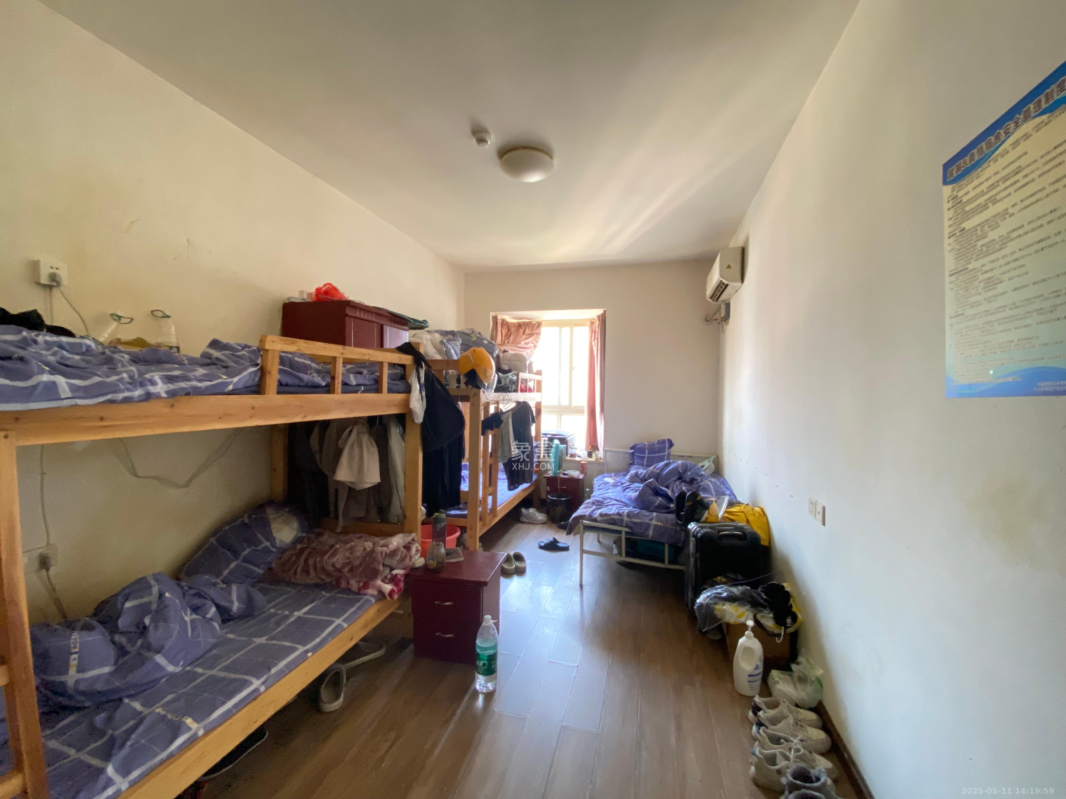 中房F联邦  3室2厅1卫    2300.0元/月室内图