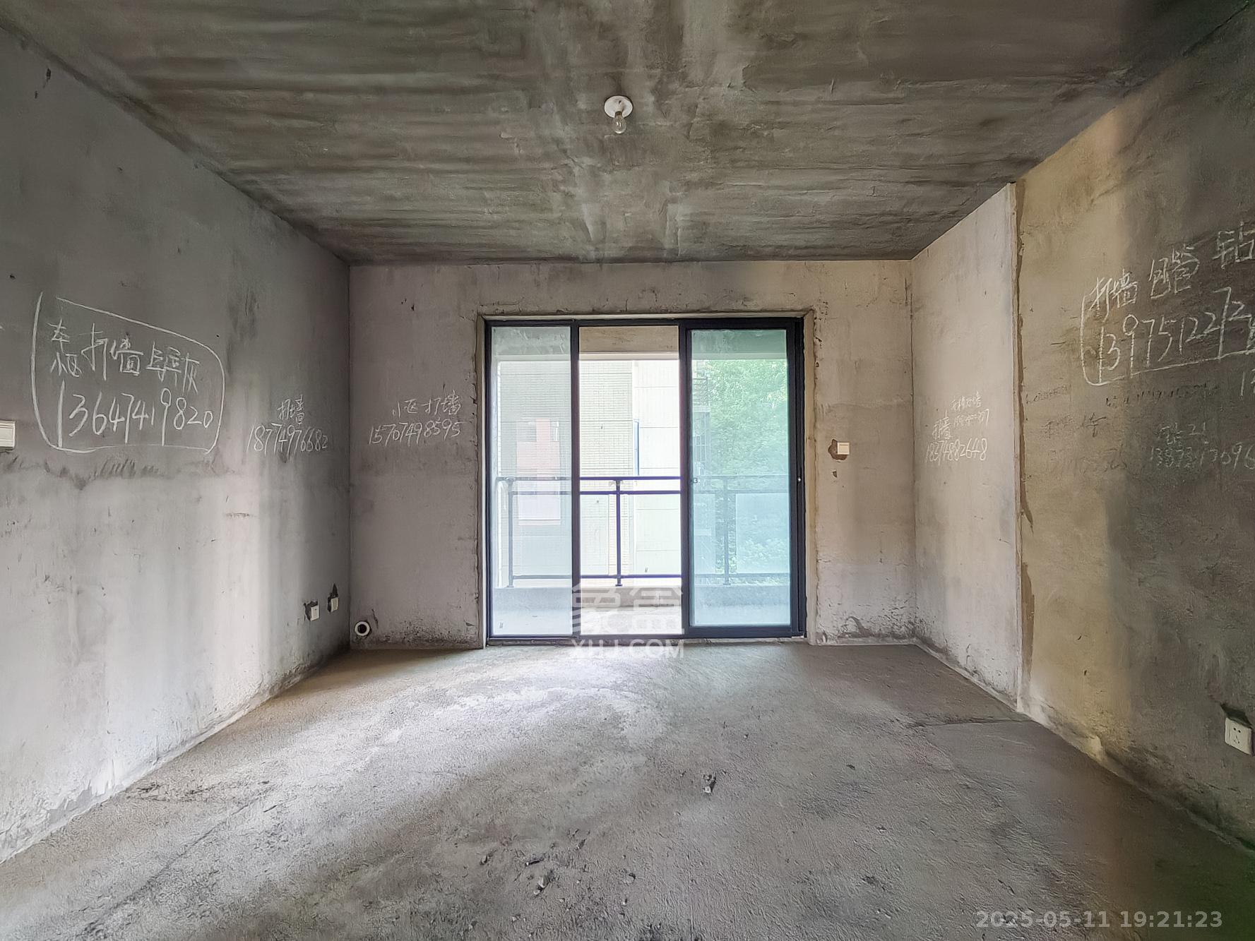 筑梦星园 4室2厅2卫 102.0万 筑梦星园 4室2厅2卫 102.0万客厅