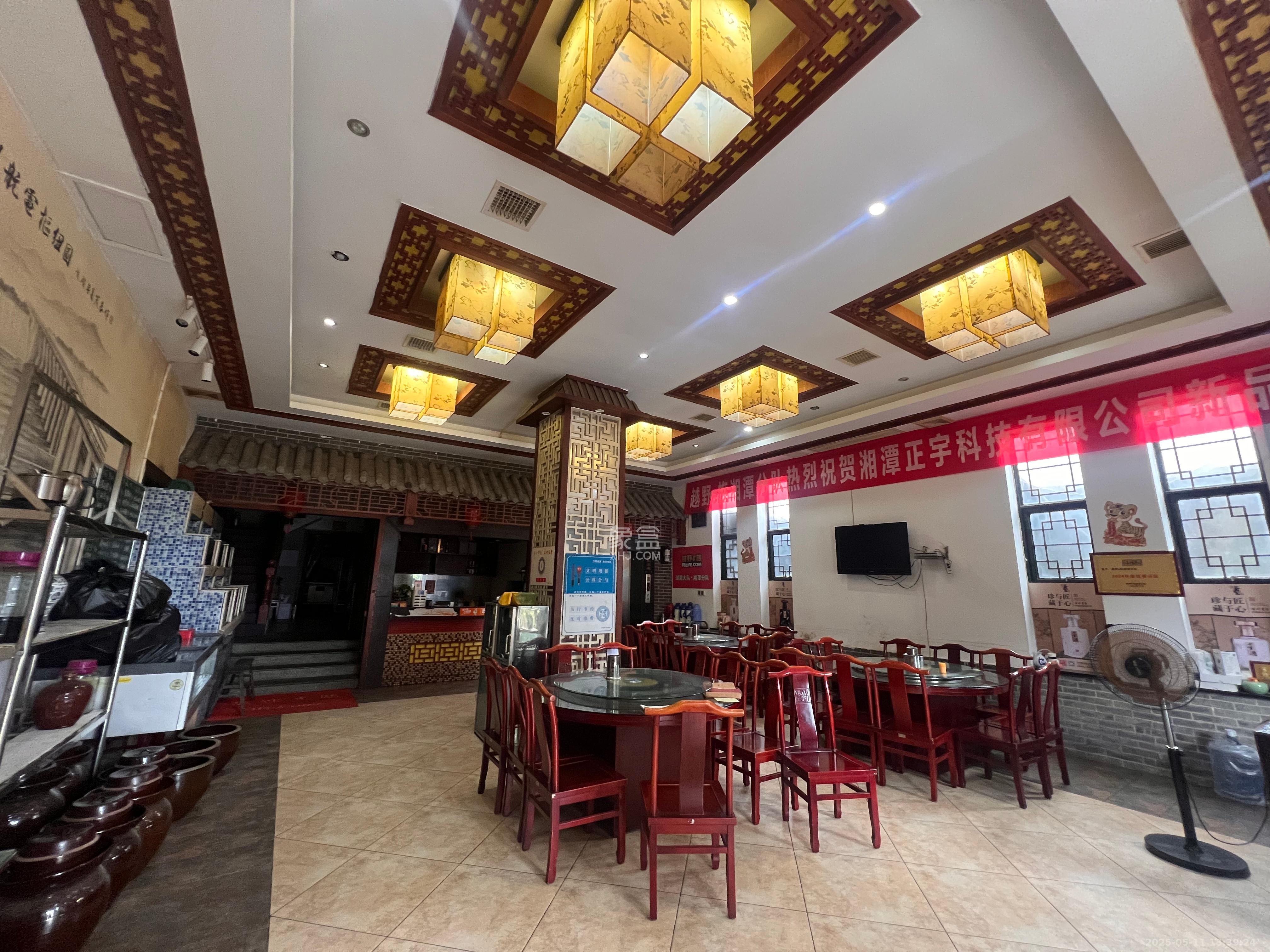 霞城乡散盘 11室3厅8卫 260.0万 霞城乡散盘 11室3厅8卫 260.0万室内图